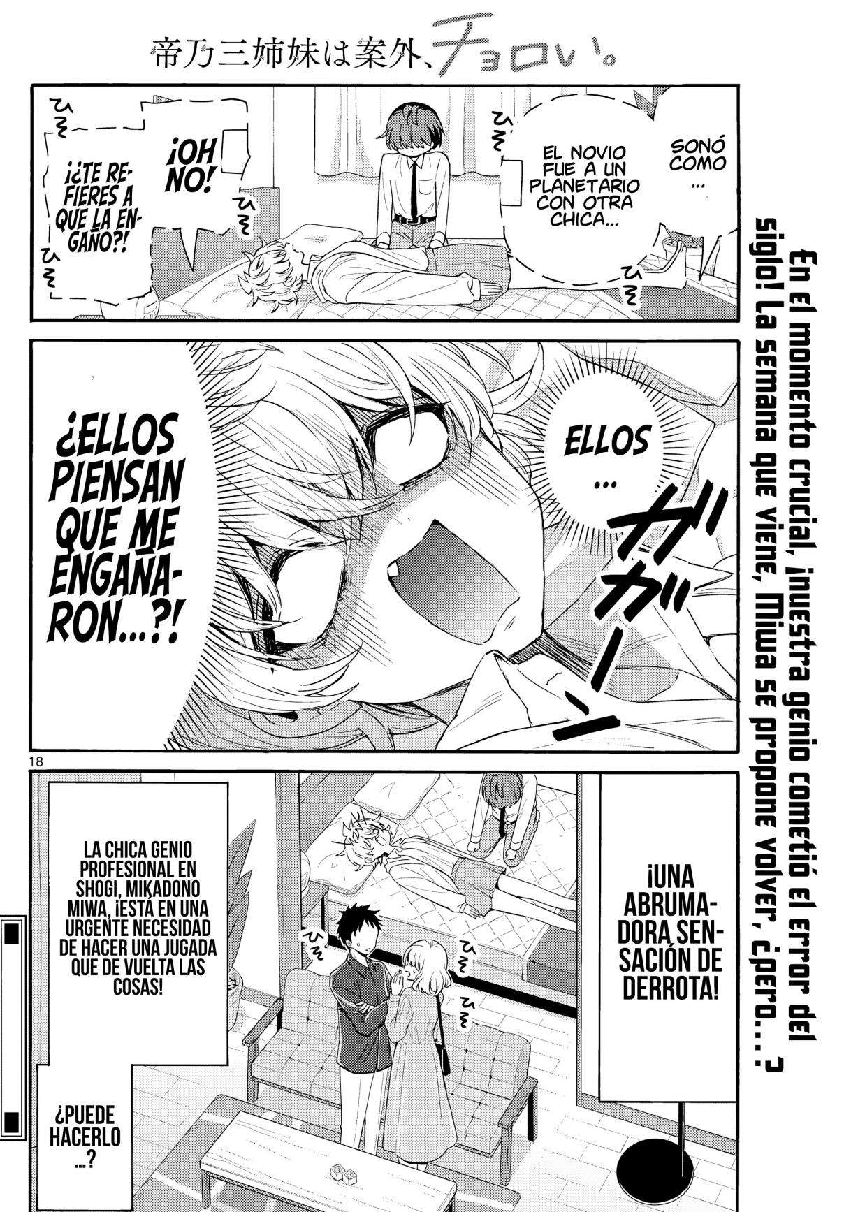 Mikadono Sanshimai wa Angai, Choroi Capitulo 137 página 18