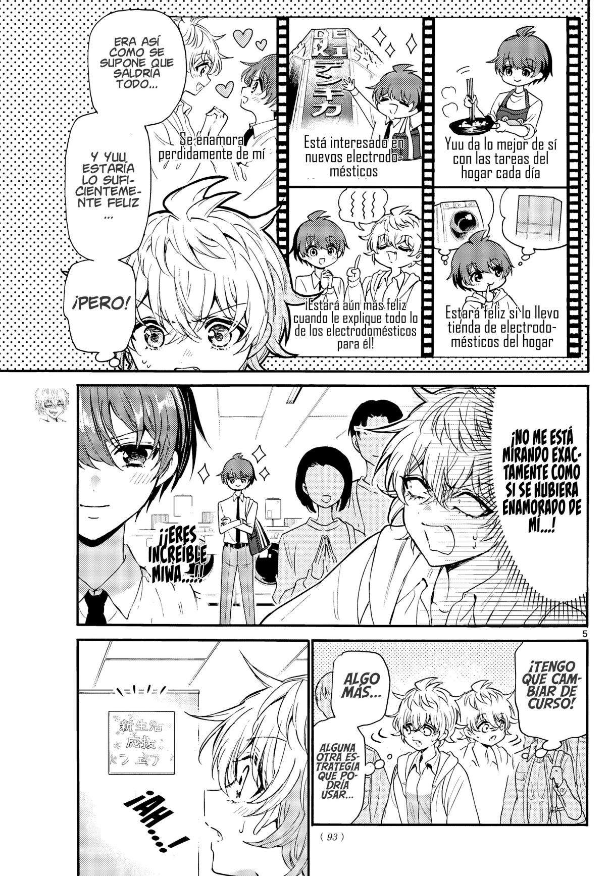 Mikadono Sanshimai wa Angai, Choroi Capitulo 137 página 5