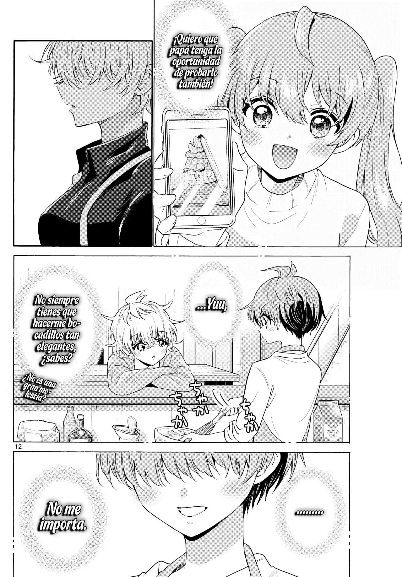 Mikadono Sanshimai wa Angai, Choroi Capitulo 138: Una jugada para cambiar las cosas página 15