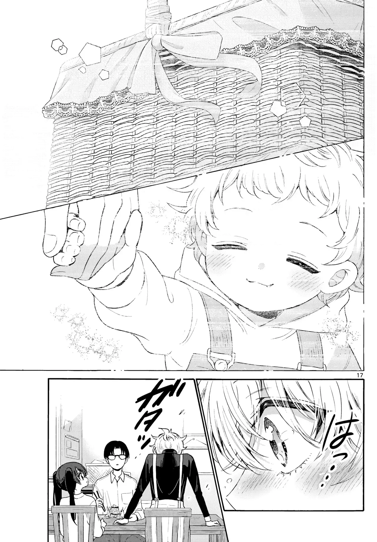 Mikadono Sanshimai wa Angai, Choroi Capitulo 138: Una jugada para cambiar las cosas página 20