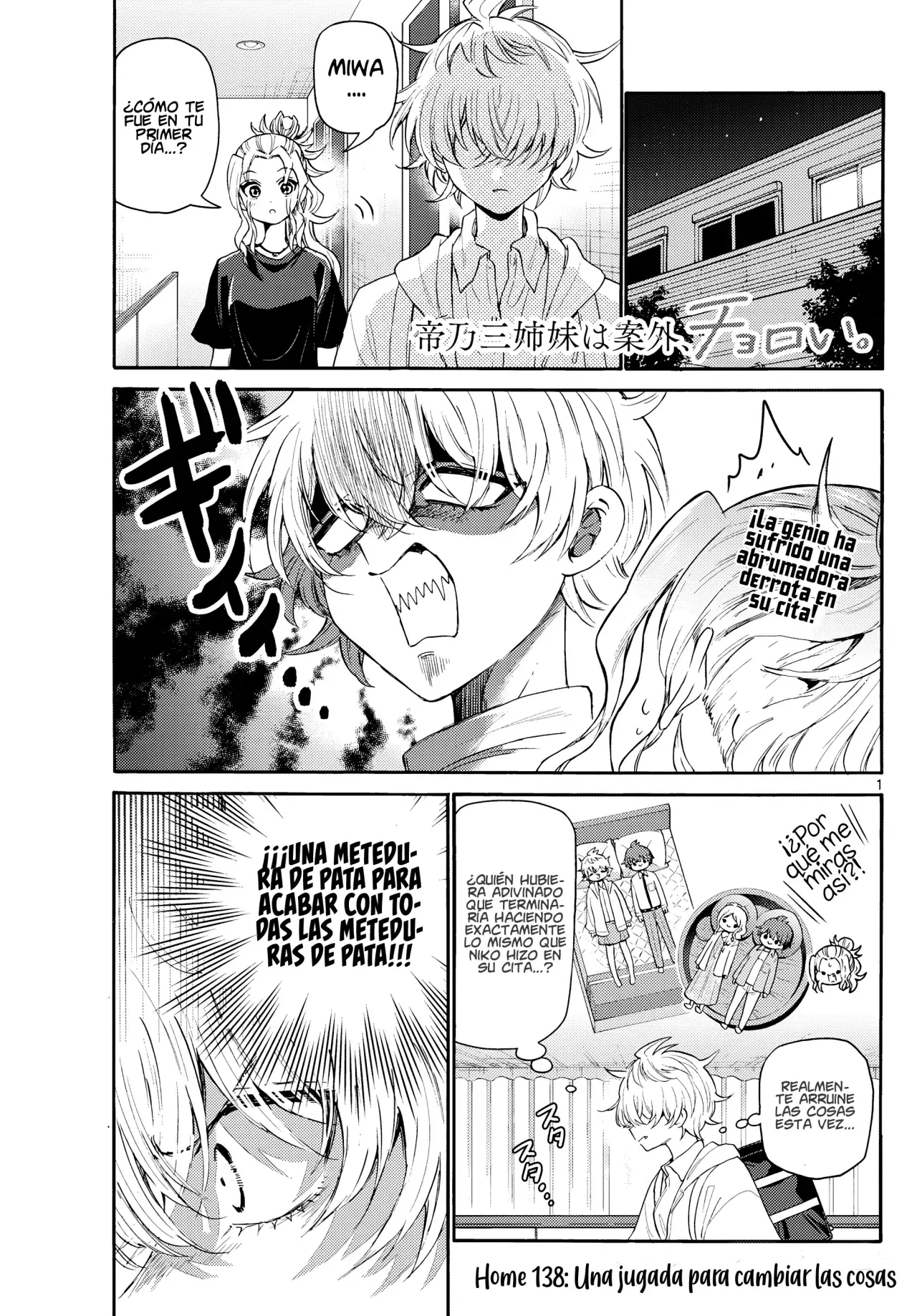 Mikadono Sanshimai wa Angai, Choroi Capitulo 138: Una jugada para cambiar las cosas página 4