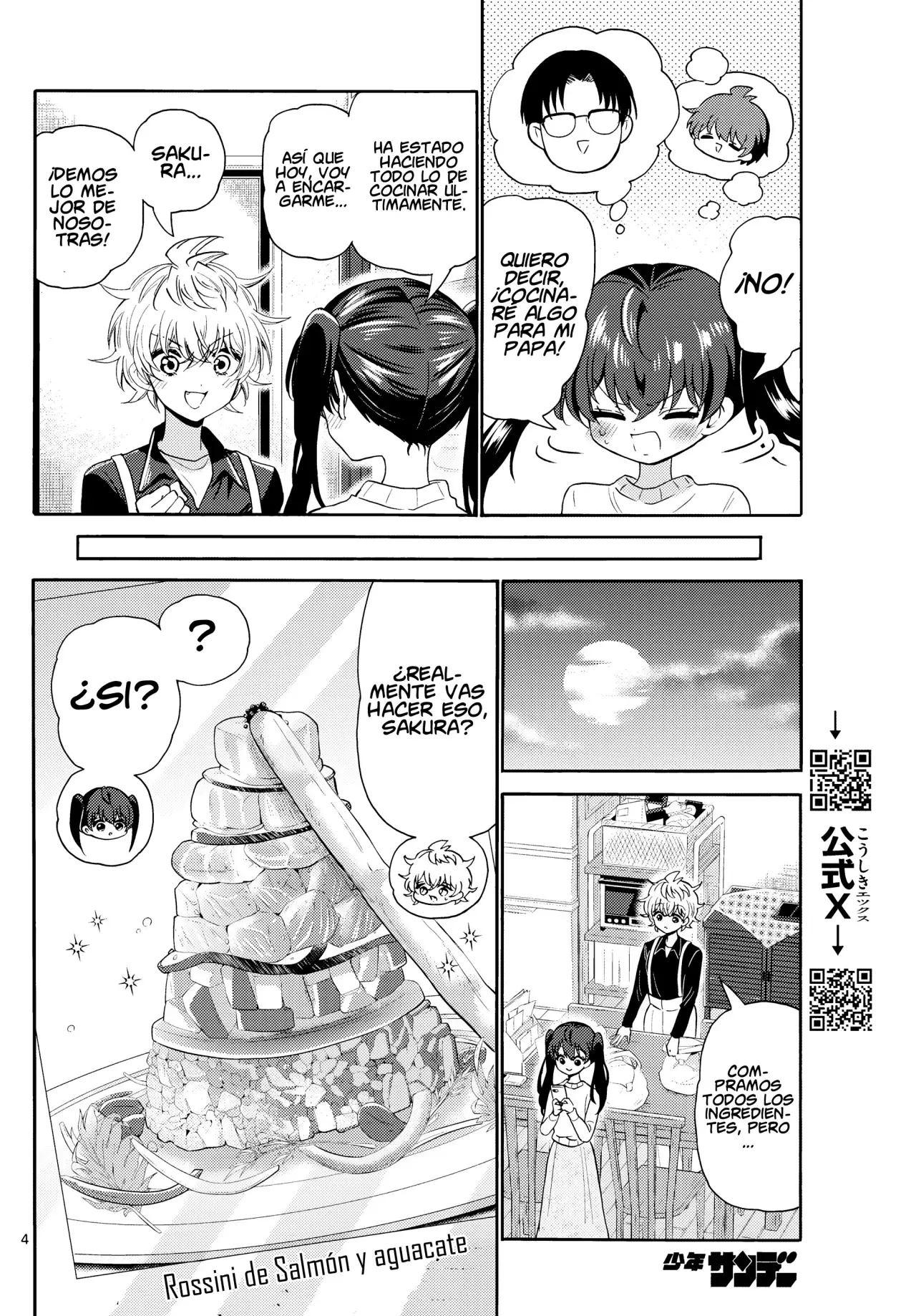 Mikadono Sanshimai wa Angai, Choroi Capitulo 138: Una jugada para cambiar las cosas página 7