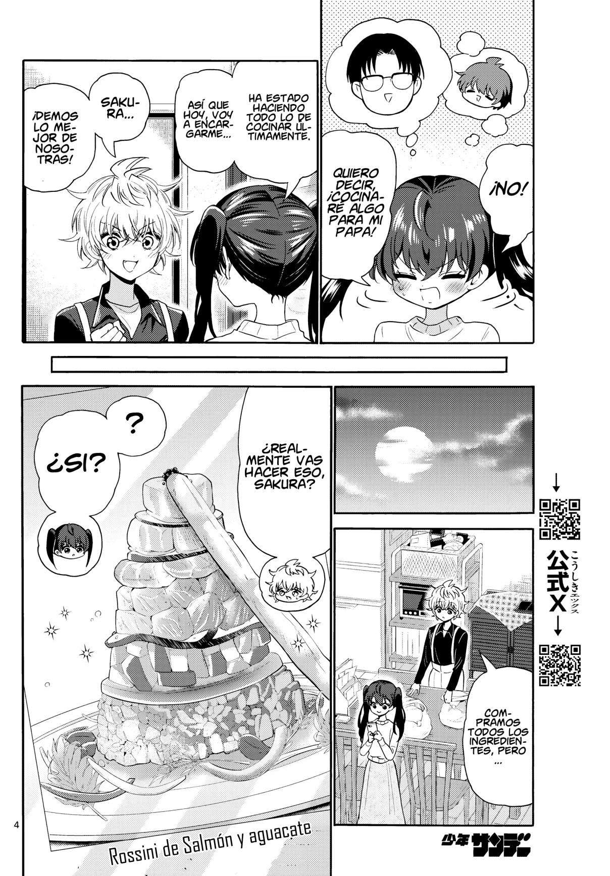 Mikadono Sanshimai wa Angai, Choroi Capitulo 138 página 4