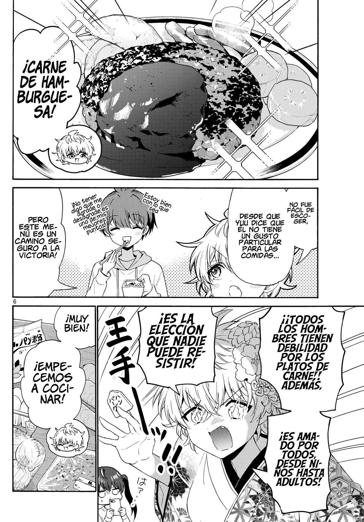 Mikadono Sanshimai wa Angai, Choroi Capitulo 138 página 6