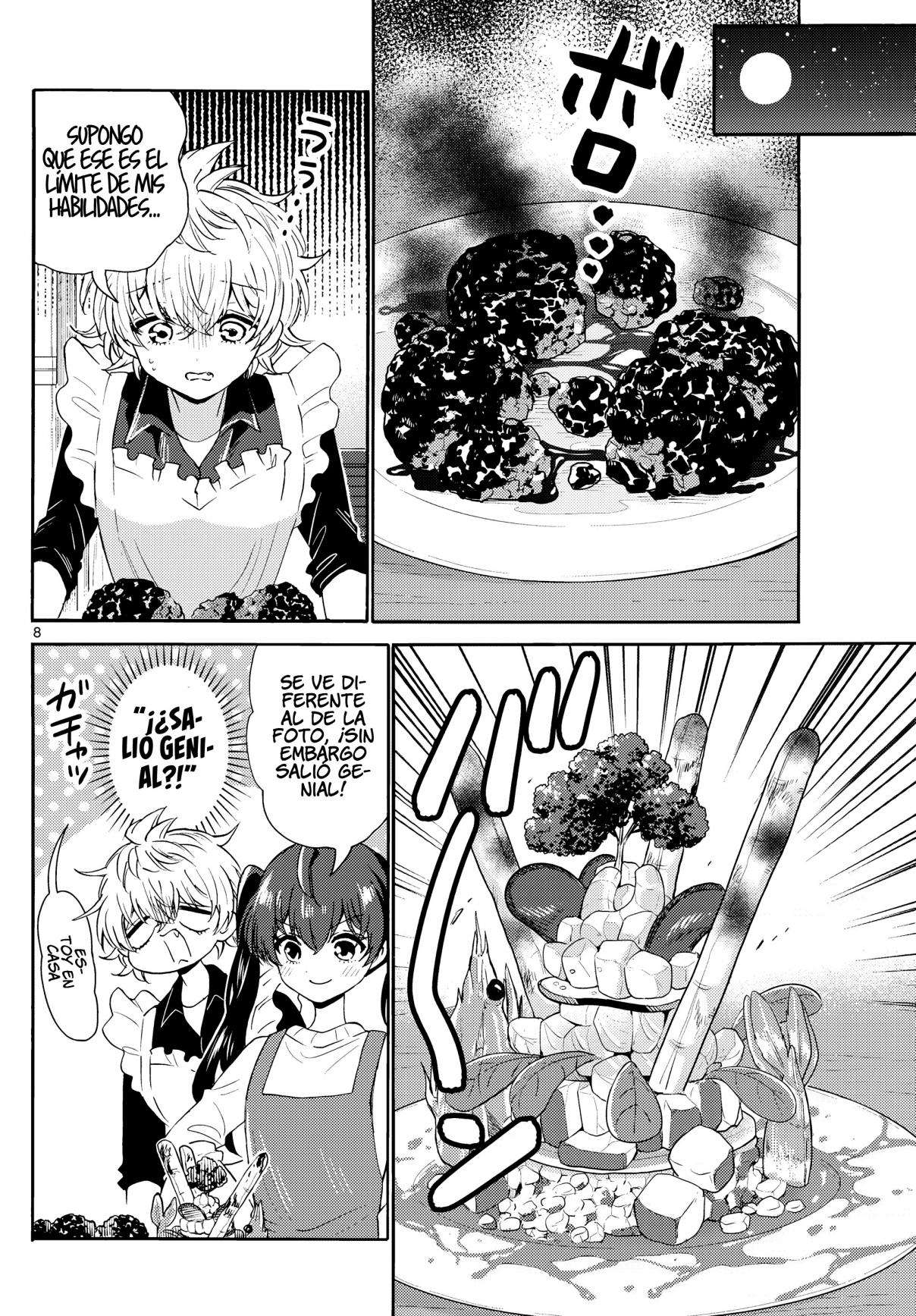 Mikadono Sanshimai wa Angai, Choroi Capitulo 138 página 8