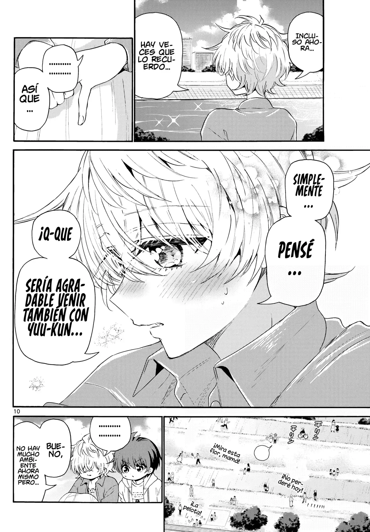 Mikadono Sanshimai wa Angai, Choroi Capitulo 139: Lo que quiero hacer página 13