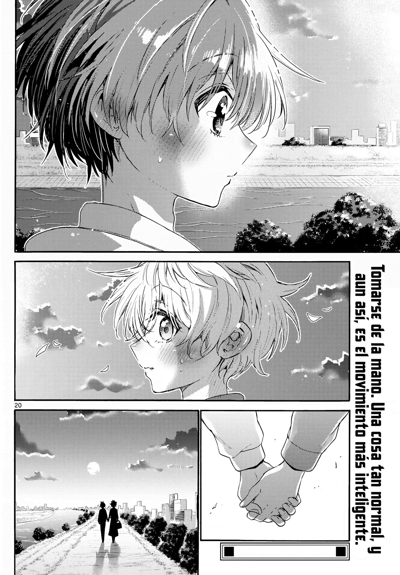 Mikadono Sanshimai wa Angai, Choroi Capitulo 139: Lo que quiero hacer página 23