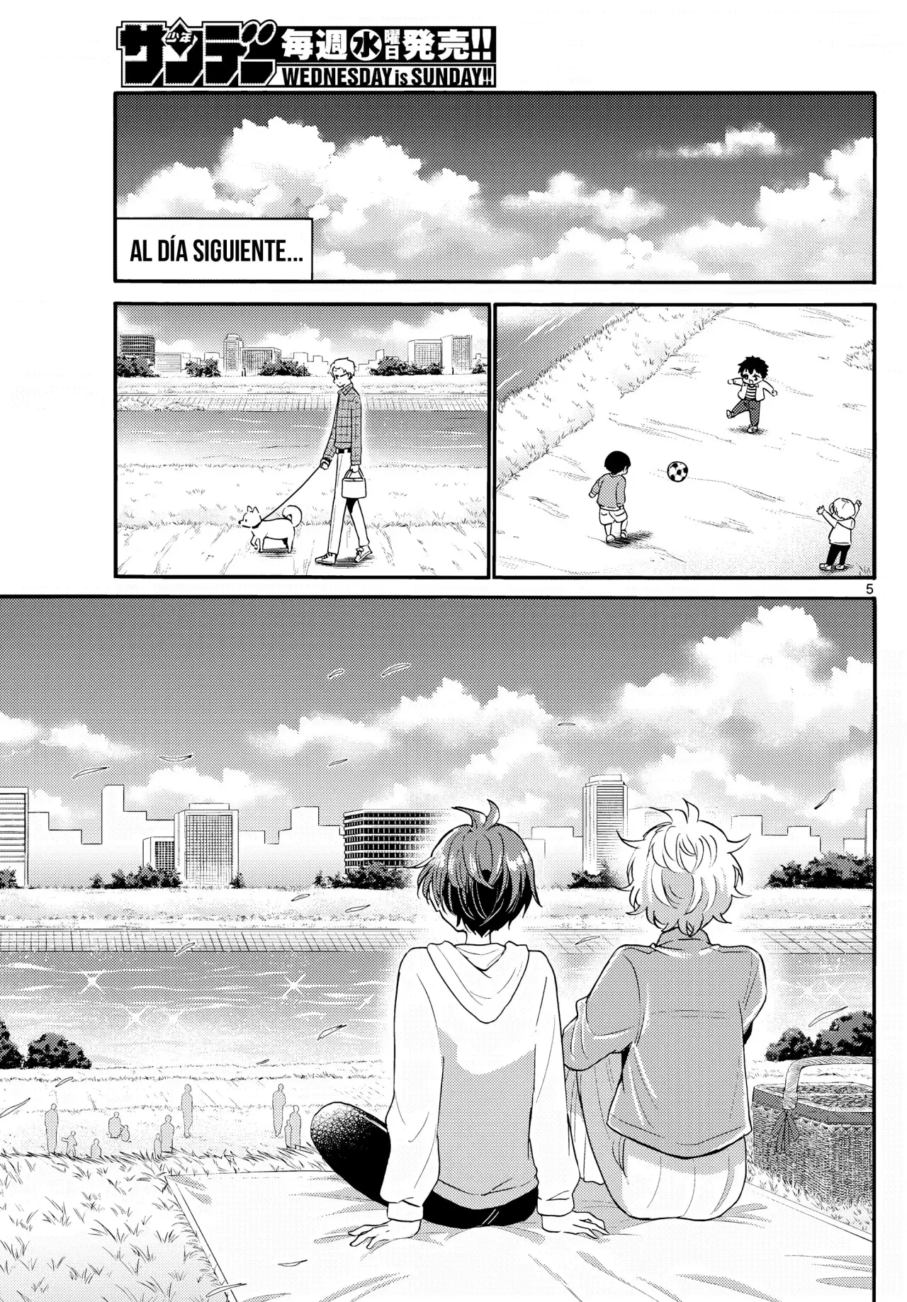 Mikadono Sanshimai wa Angai, Choroi Capitulo 139: Lo que quiero hacer página 8