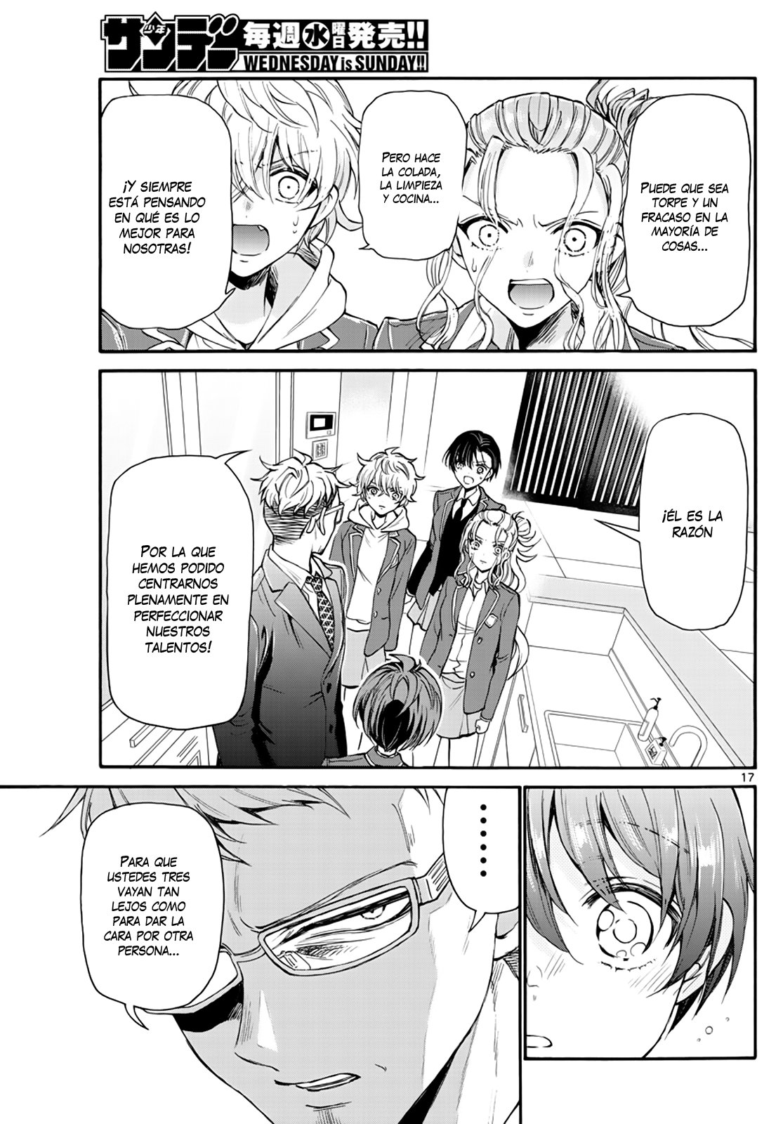 Mikadono Sanshimai wa Angai, Choroi Capitulo 14: Las enseñanzas del padre página 19