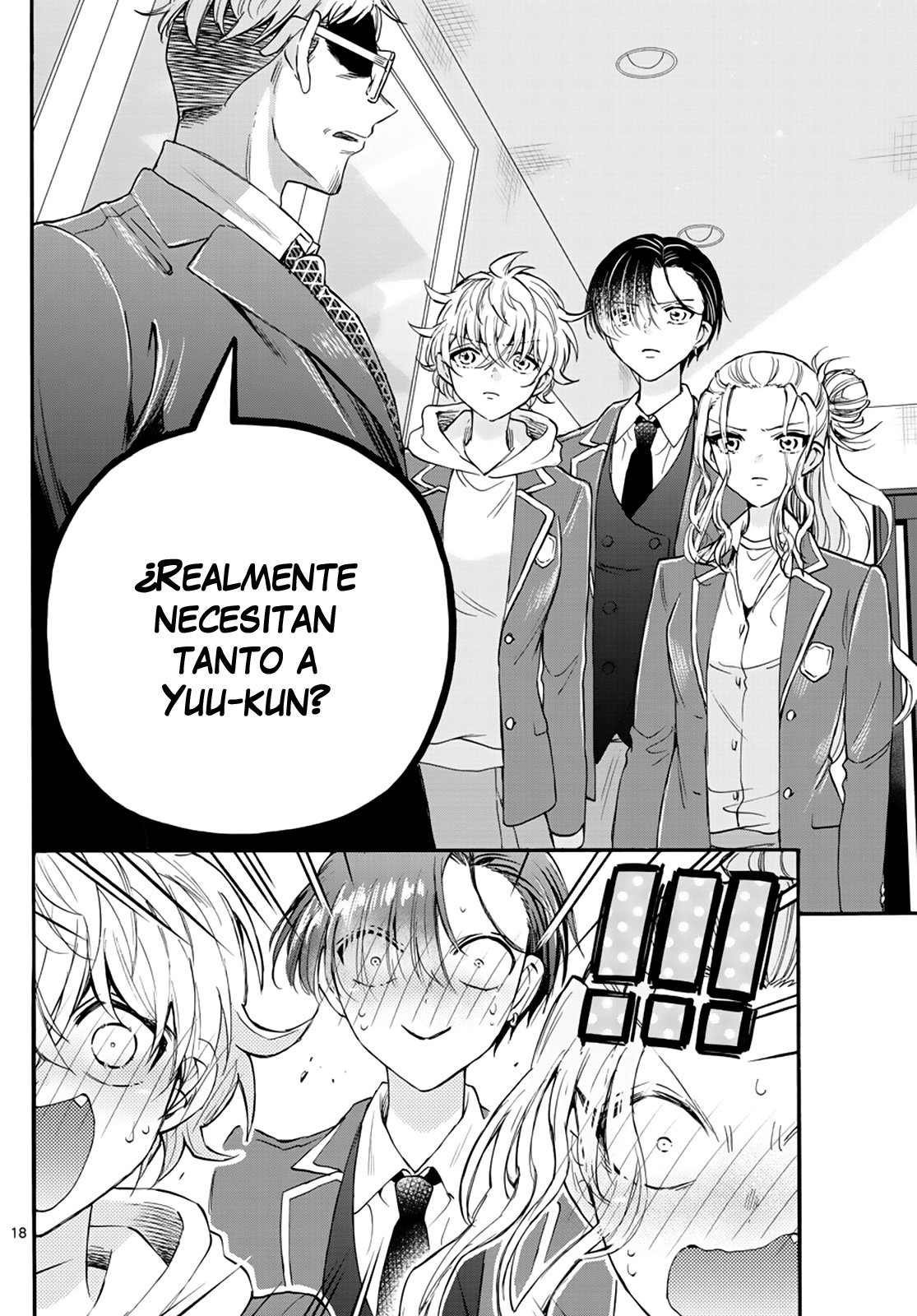 Mikadono Sanshimai wa Angai, Choroi Capitulo 14: Las enseñanzas del padre página 20