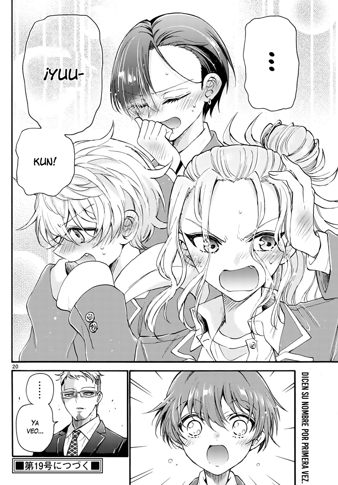 Mikadono Sanshimai wa Angai, Choroi Capitulo 14: Las enseñanzas del padre página 22