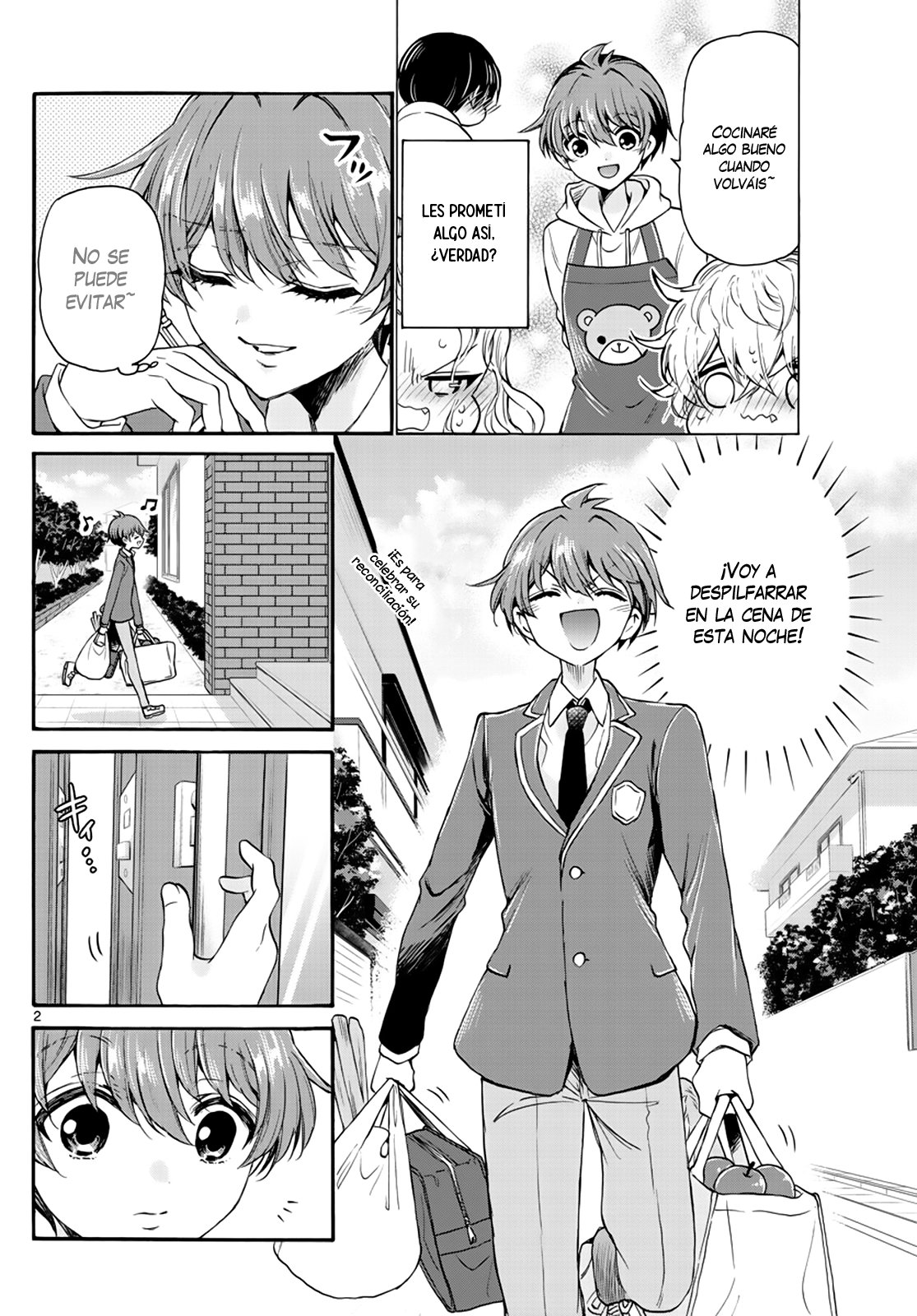 Mikadono Sanshimai wa Angai, Choroi Capitulo 14: Las enseñanzas del padre página 4