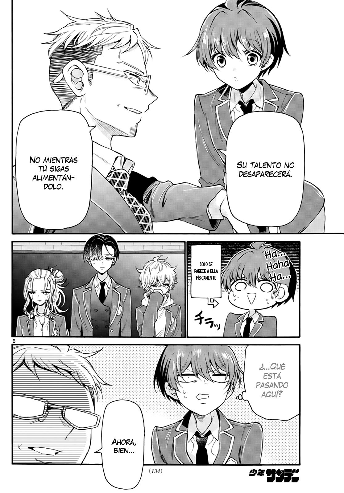 Mikadono Sanshimai wa Angai, Choroi Capitulo 14: Las enseñanzas del padre página 8