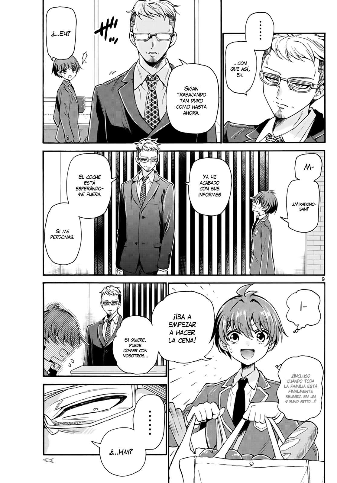 Mikadono Sanshimai wa Angai, Choroi Capitulo 14 página 11