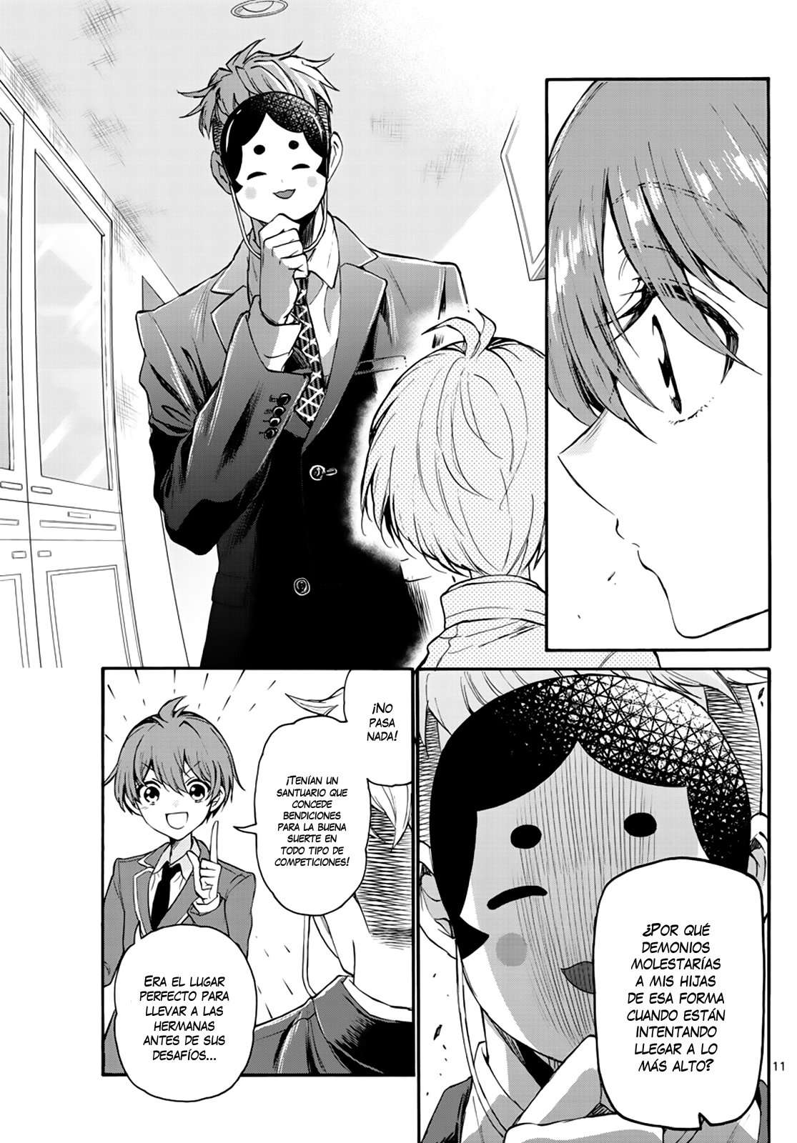 Mikadono Sanshimai wa Angai, Choroi Capitulo 14 página 13