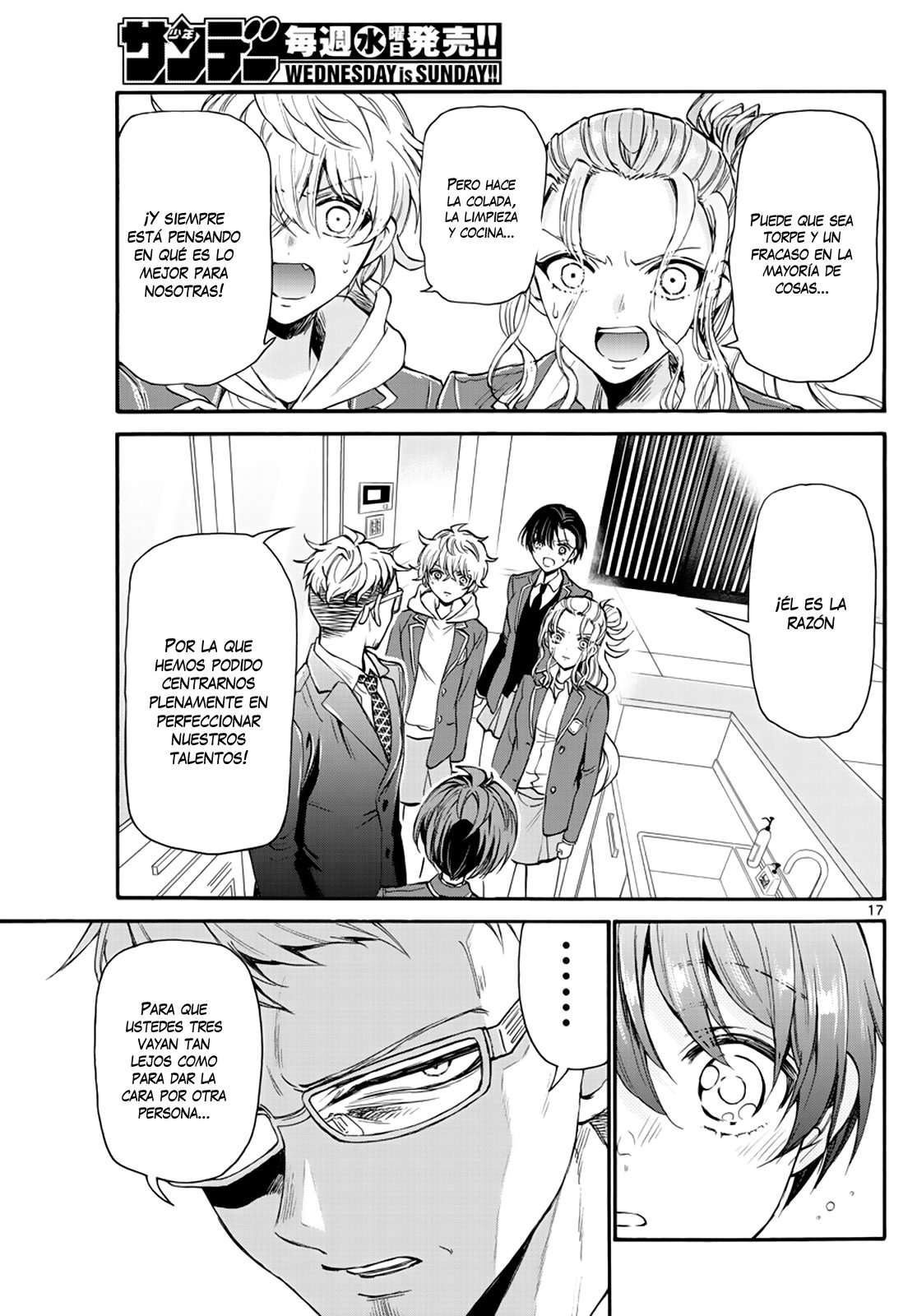 Mikadono Sanshimai wa Angai, Choroi Capitulo 14 página 19