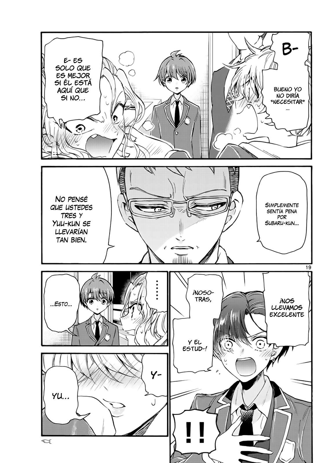 Mikadono Sanshimai wa Angai, Choroi Capitulo 14 página 21