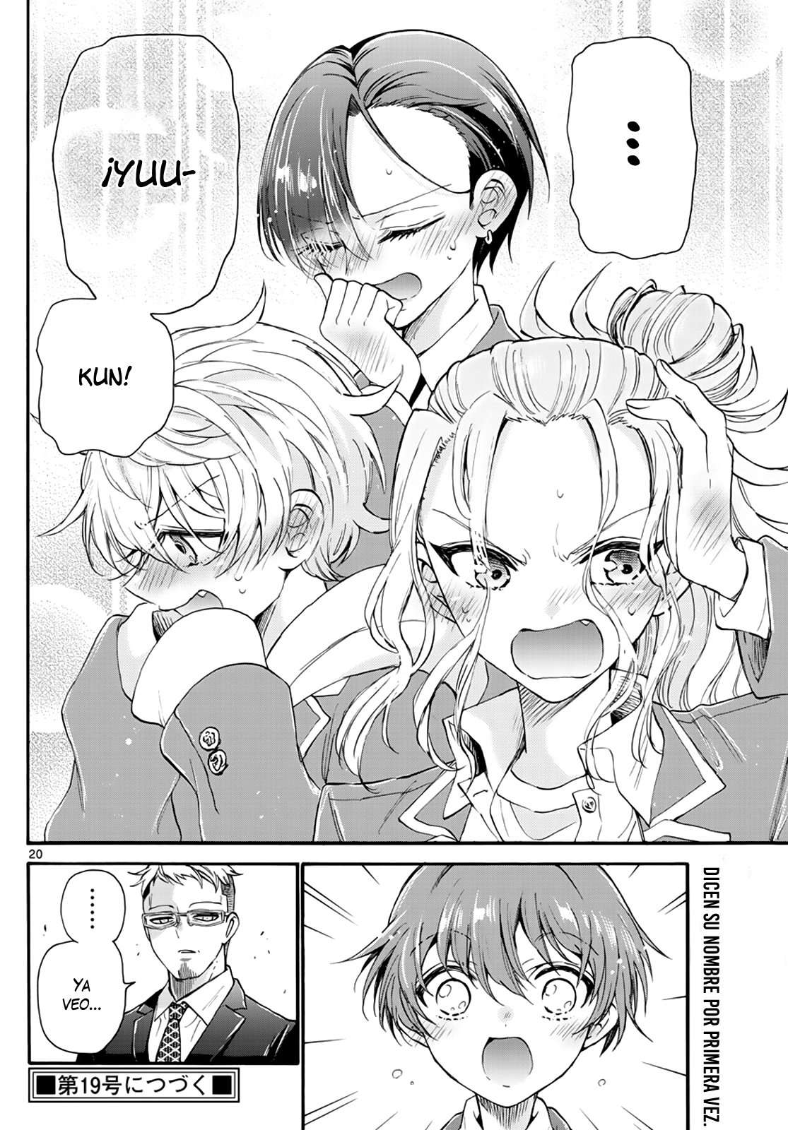 Mikadono Sanshimai wa Angai, Choroi Capitulo 14 página 22