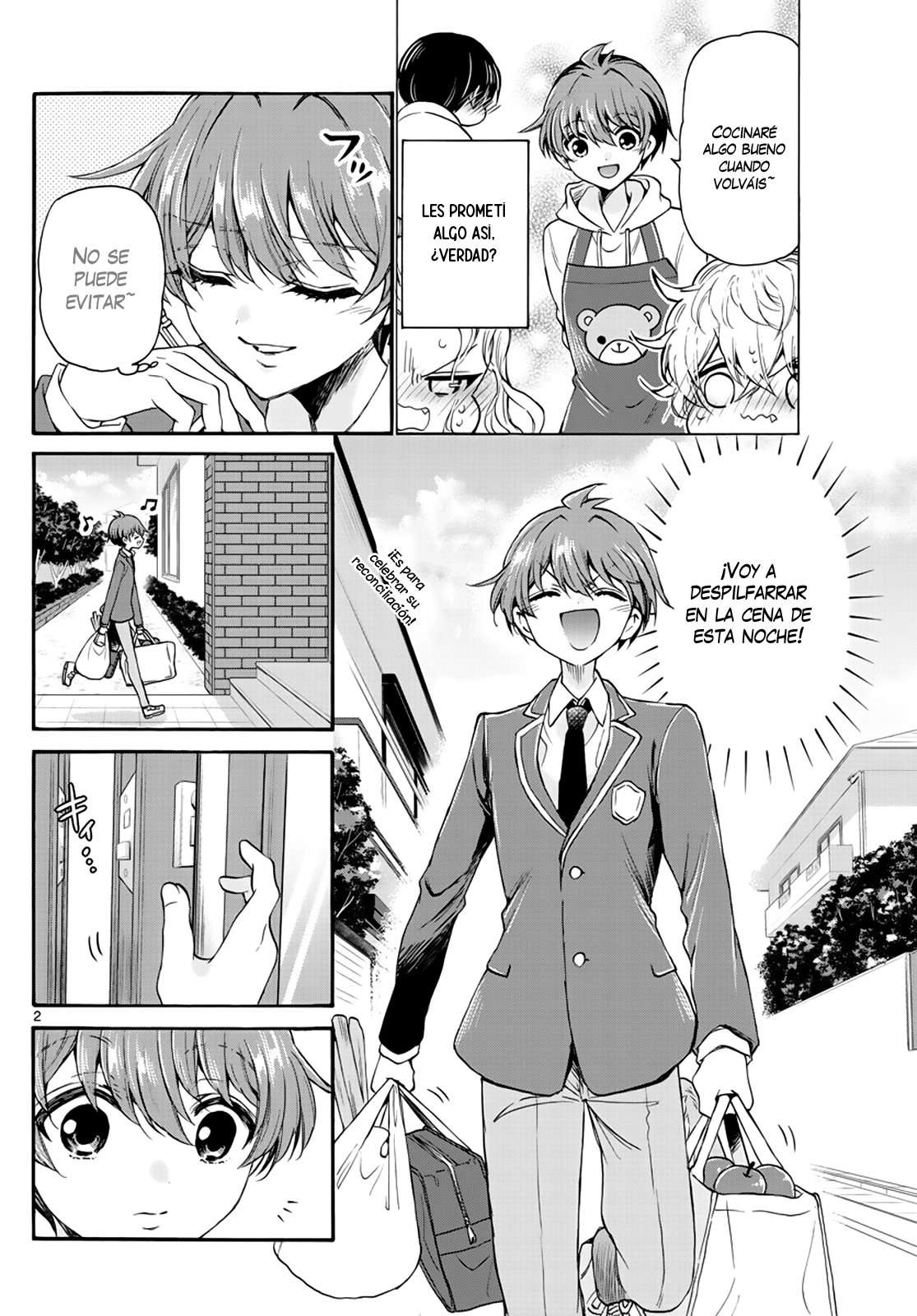 Mikadono Sanshimai wa Angai, Choroi Capitulo 14 página 4
