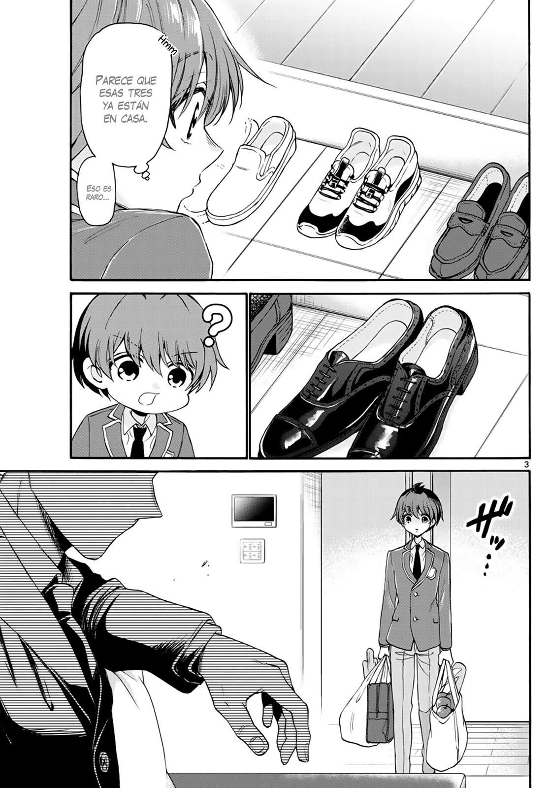 Mikadono Sanshimai wa Angai, Choroi Capitulo 14 página 5
