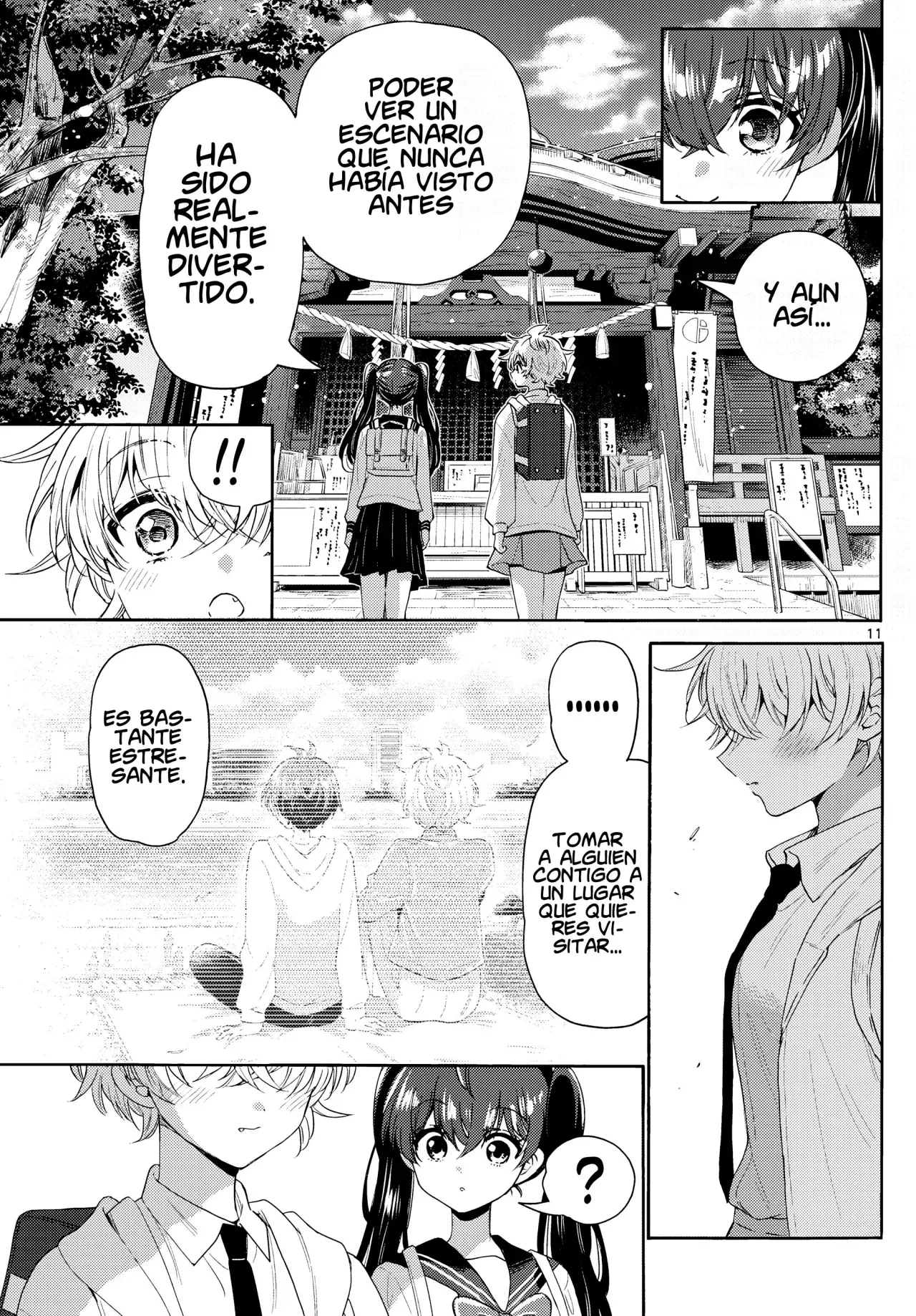 Mikadono Sanshimai wa Angai, Choroi Capitulo 140 página 14