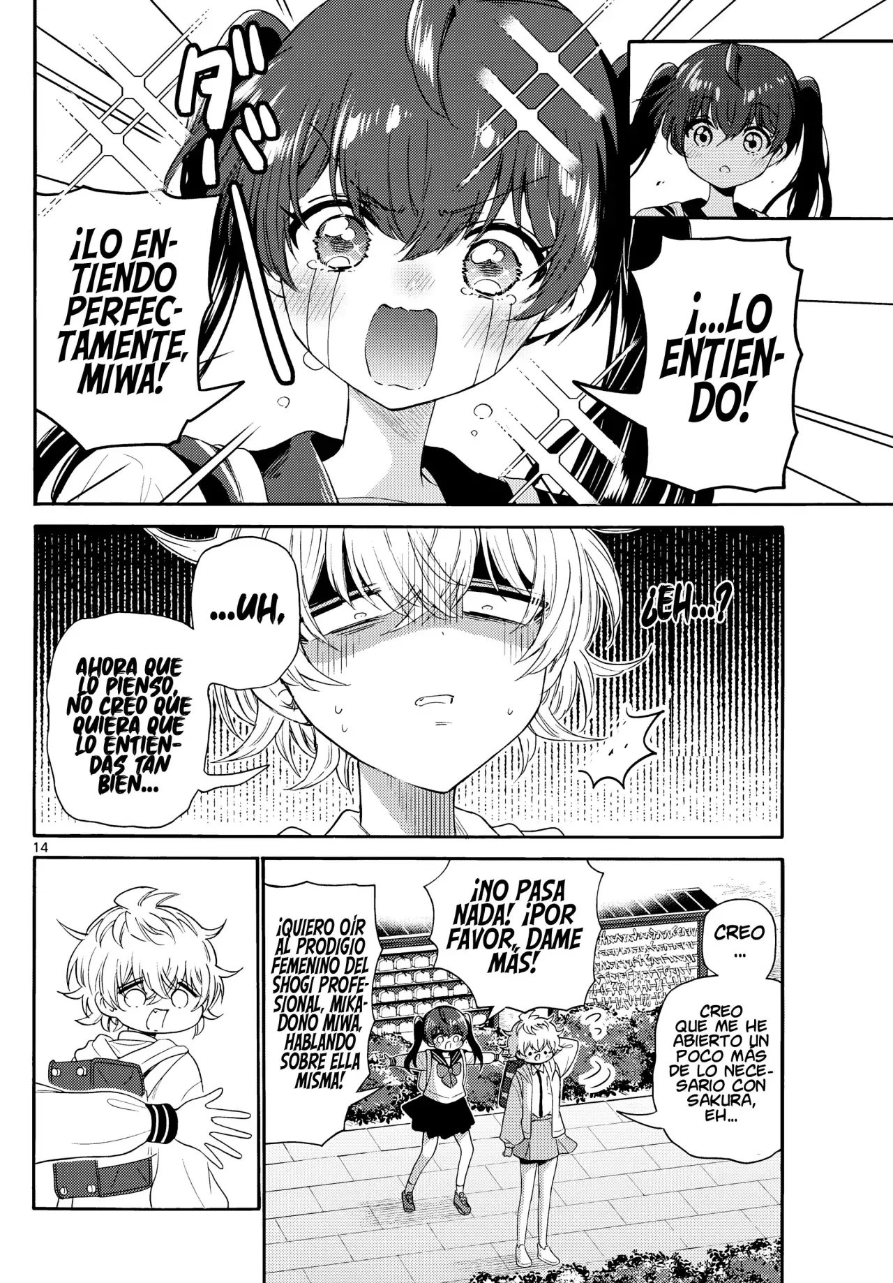 Mikadono Sanshimai wa Angai, Choroi Capitulo 140 página 17