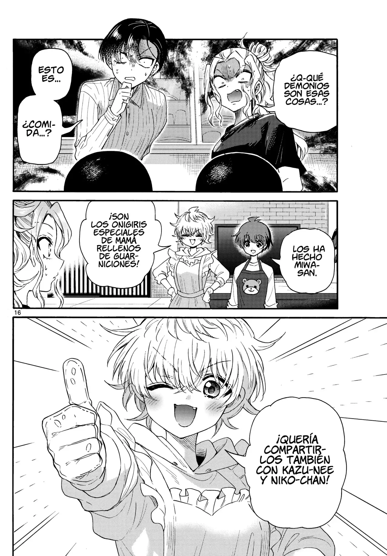 Mikadono Sanshimai wa Angai, Choroi Capitulo 140 página 19