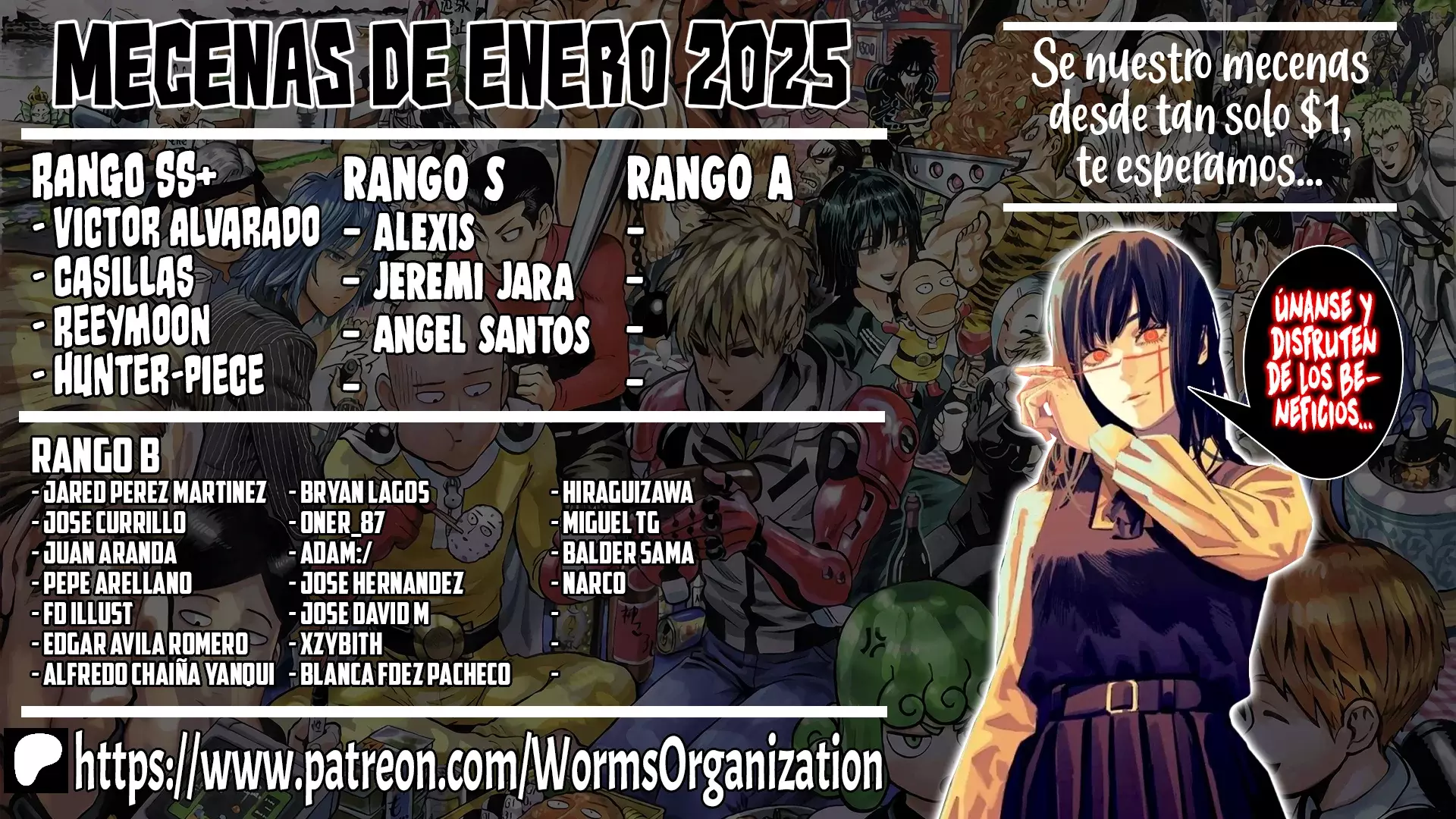 Mikadono Sanshimai wa Angai, Choroi Capitulo 140 página 3
