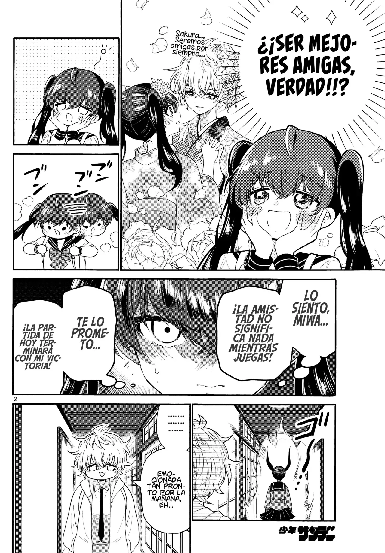 Mikadono Sanshimai wa Angai, Choroi Capitulo 140 página 5