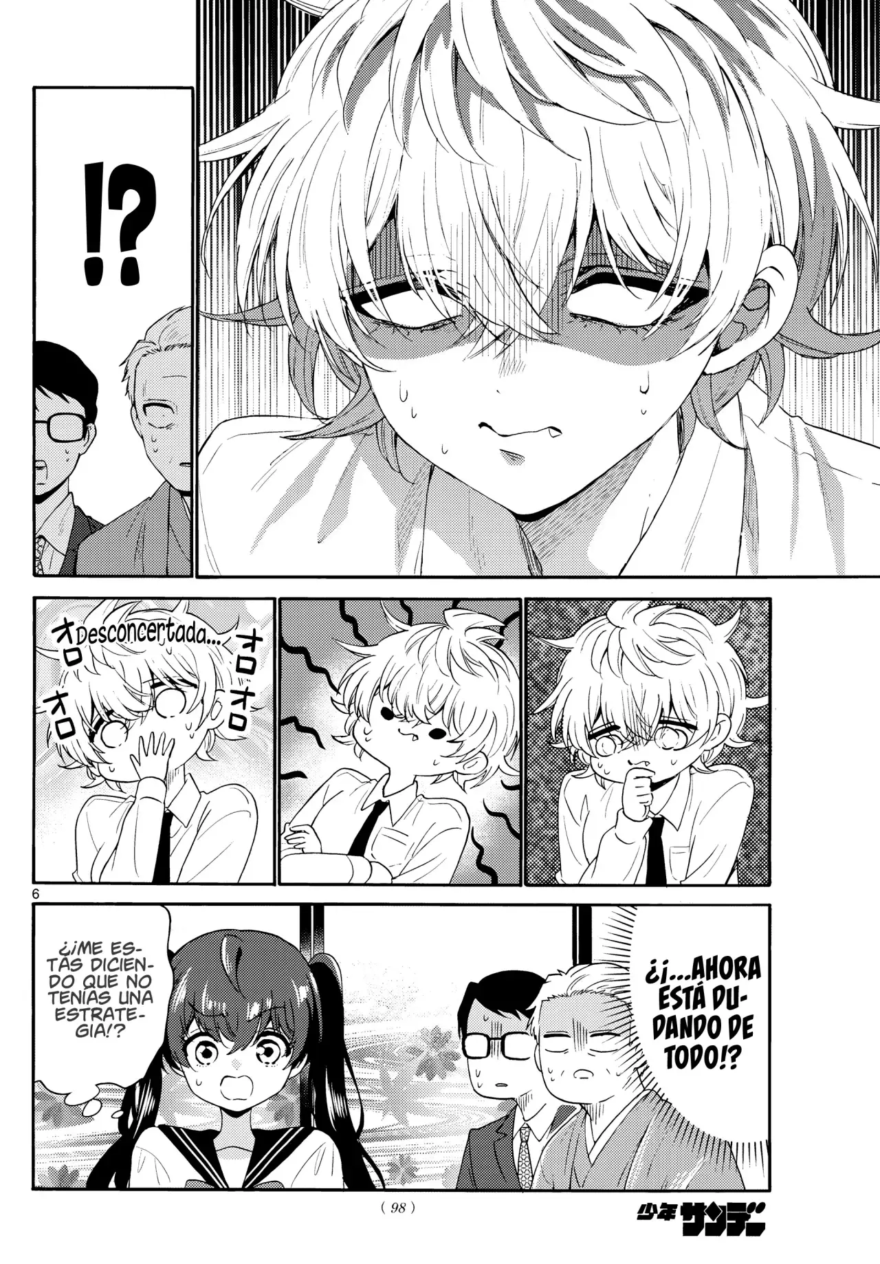 Mikadono Sanshimai wa Angai, Choroi Capitulo 140 página 9