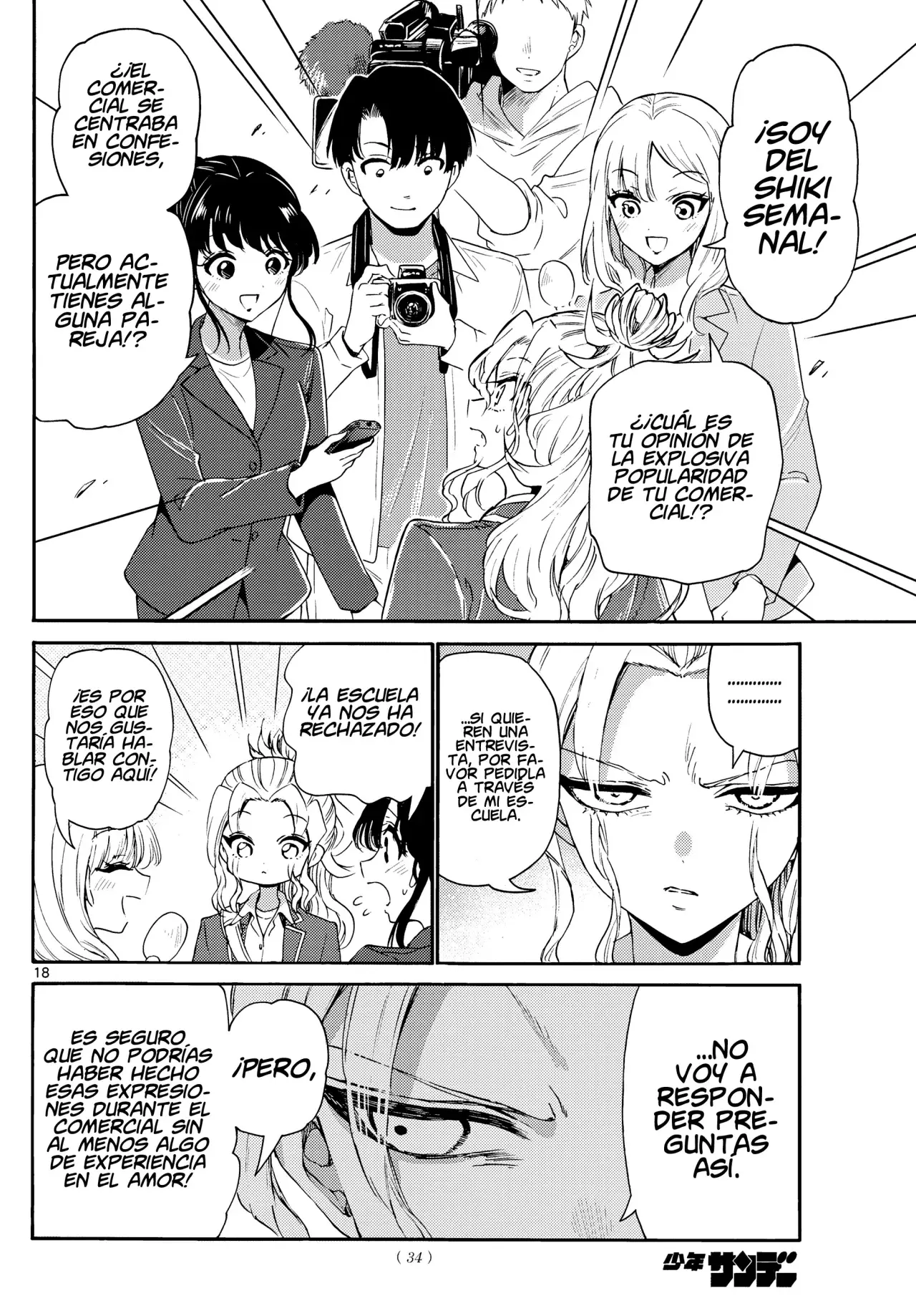 Mikadono Sanshimai wa Angai, Choroi Capitulo 141: Yo soy el problema página 20