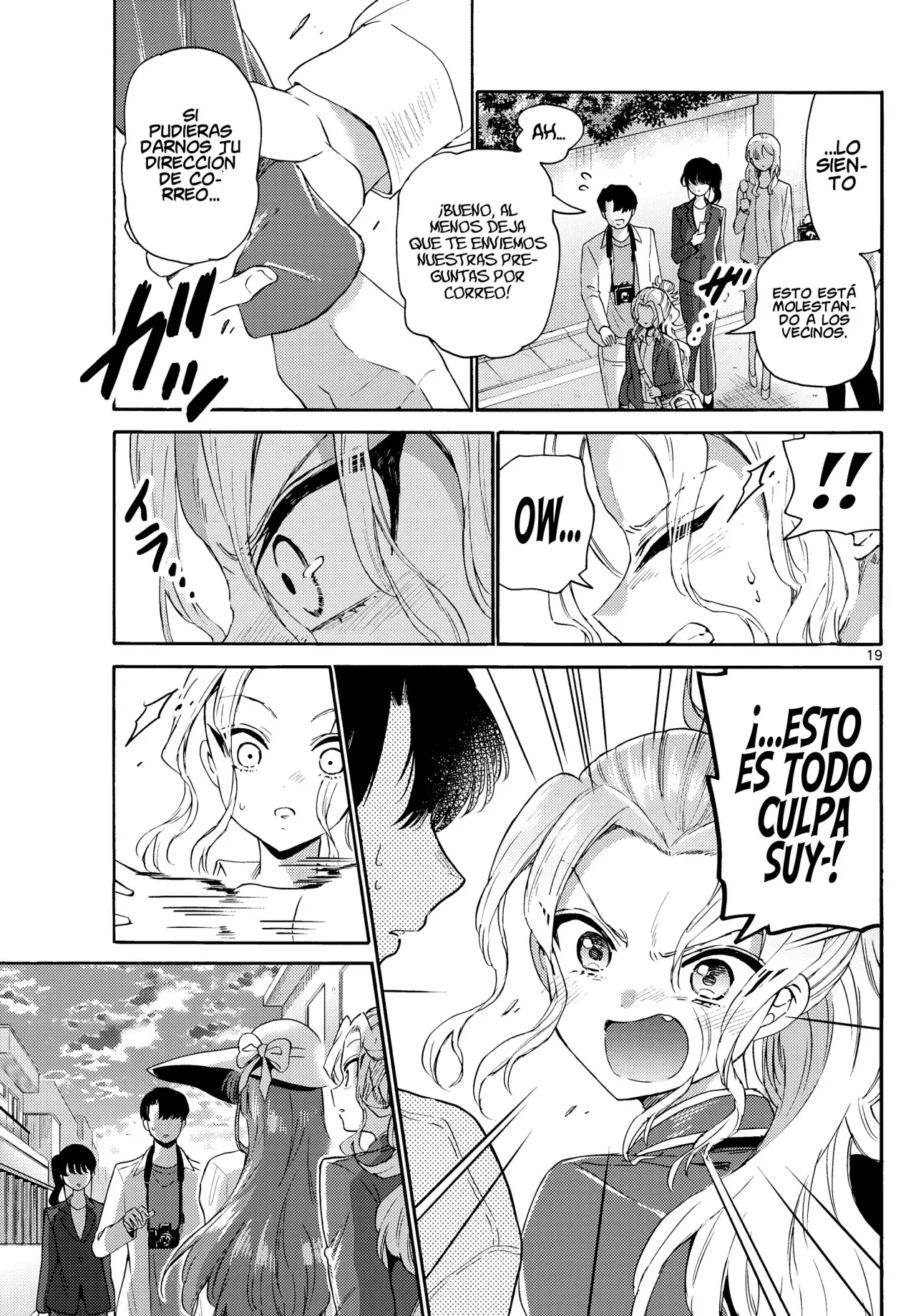 Mikadono Sanshimai wa Angai, Choroi Capitulo 141: Yo soy el problema página 21