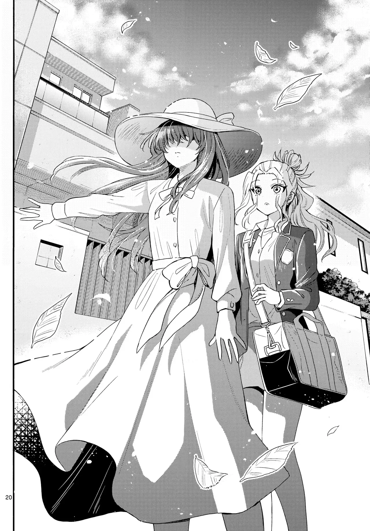 Mikadono Sanshimai wa Angai, Choroi Capitulo 141: Yo soy el problema página 22