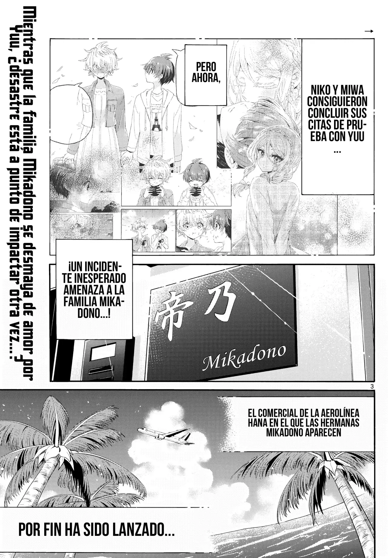 Mikadono Sanshimai wa Angai, Choroi Capitulo 141: Yo soy el problema página 5