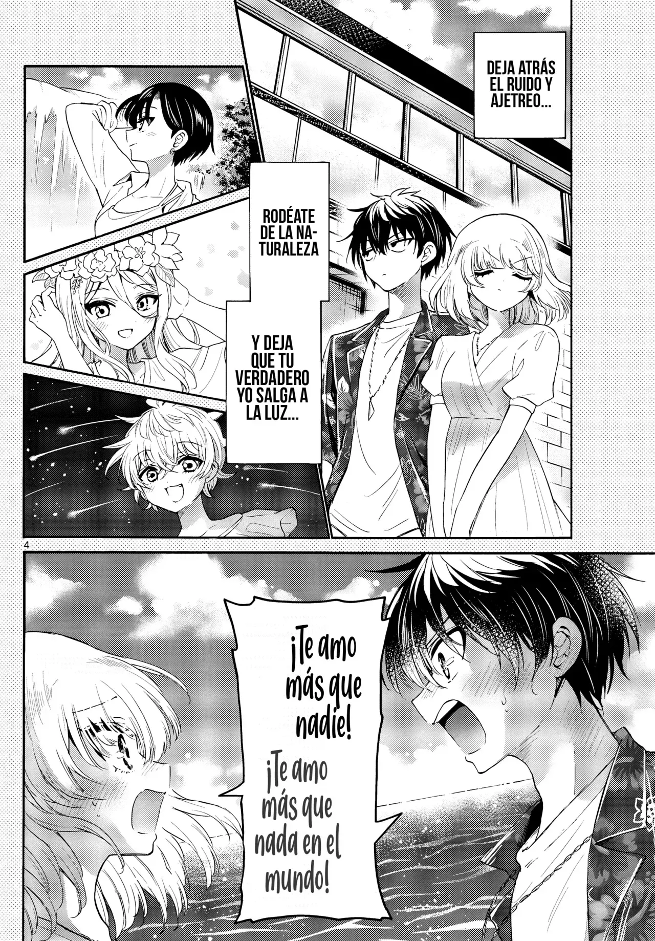 Mikadono Sanshimai wa Angai, Choroi Capitulo 141: Yo soy el problema página 6