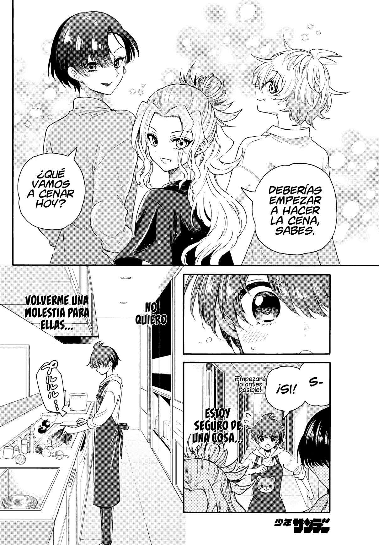Mikadono Sanshimai wa Angai, Choroi Capitulo 141 página 10