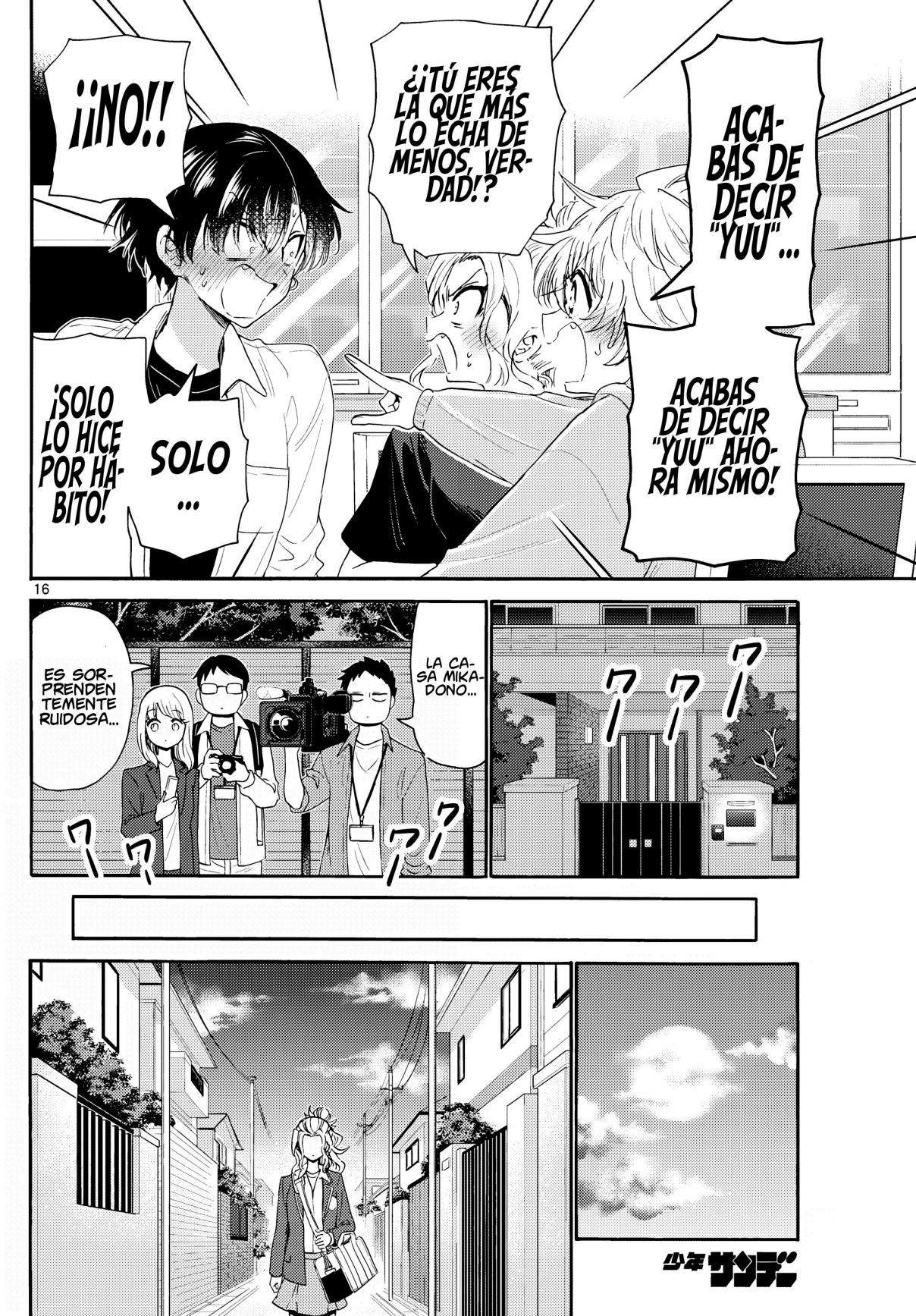 Mikadono Sanshimai wa Angai, Choroi Capitulo 141 página 14