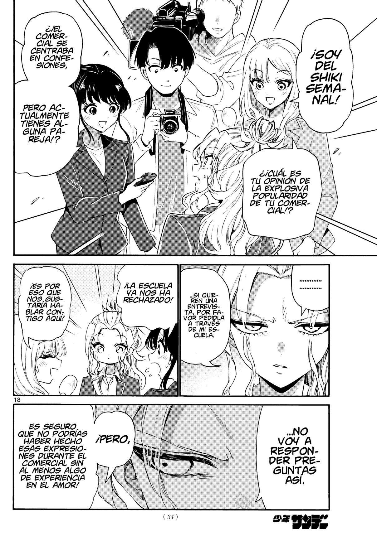 Mikadono Sanshimai wa Angai, Choroi Capitulo 141 página 16