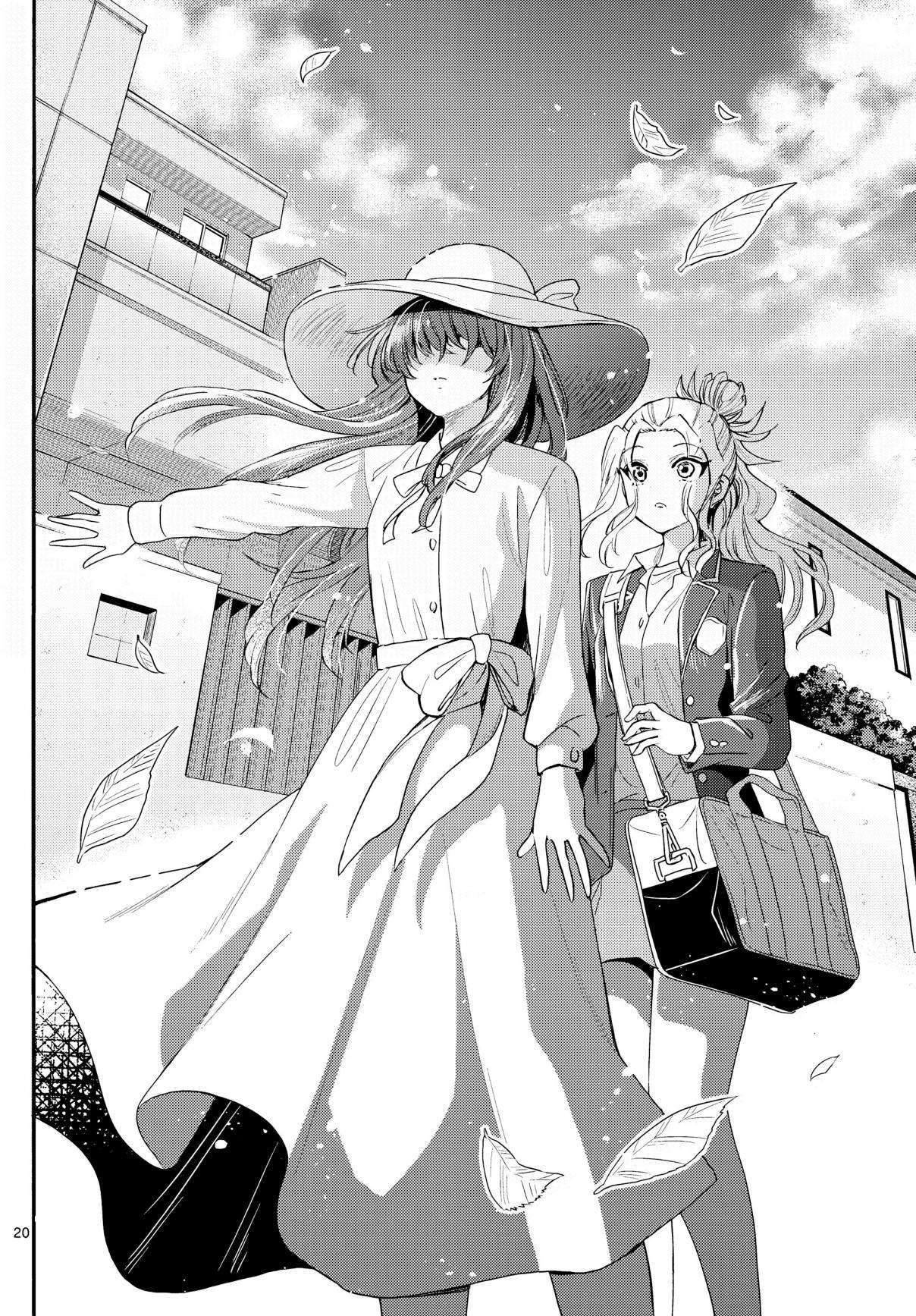 Mikadono Sanshimai wa Angai, Choroi Capitulo 141 página 18