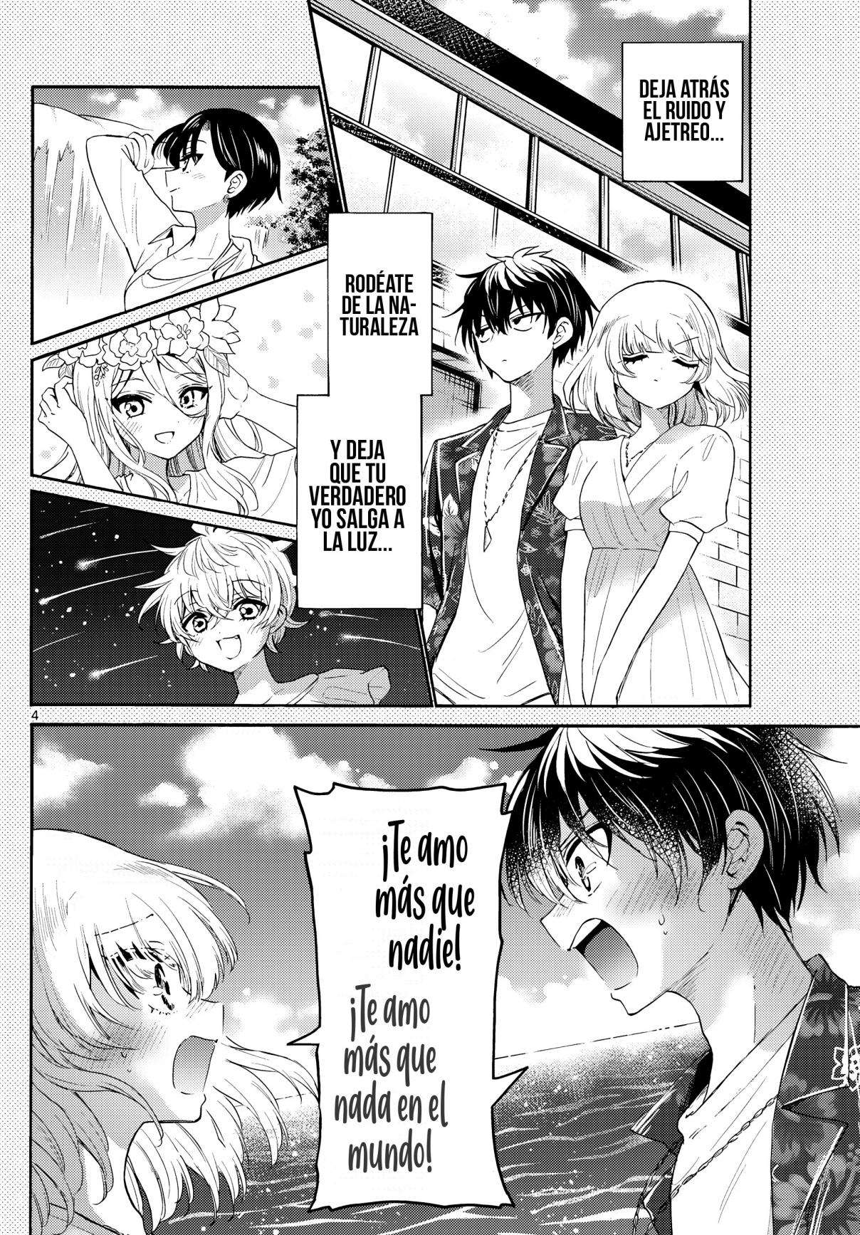 Mikadono Sanshimai wa Angai, Choroi Capitulo 141 página 2