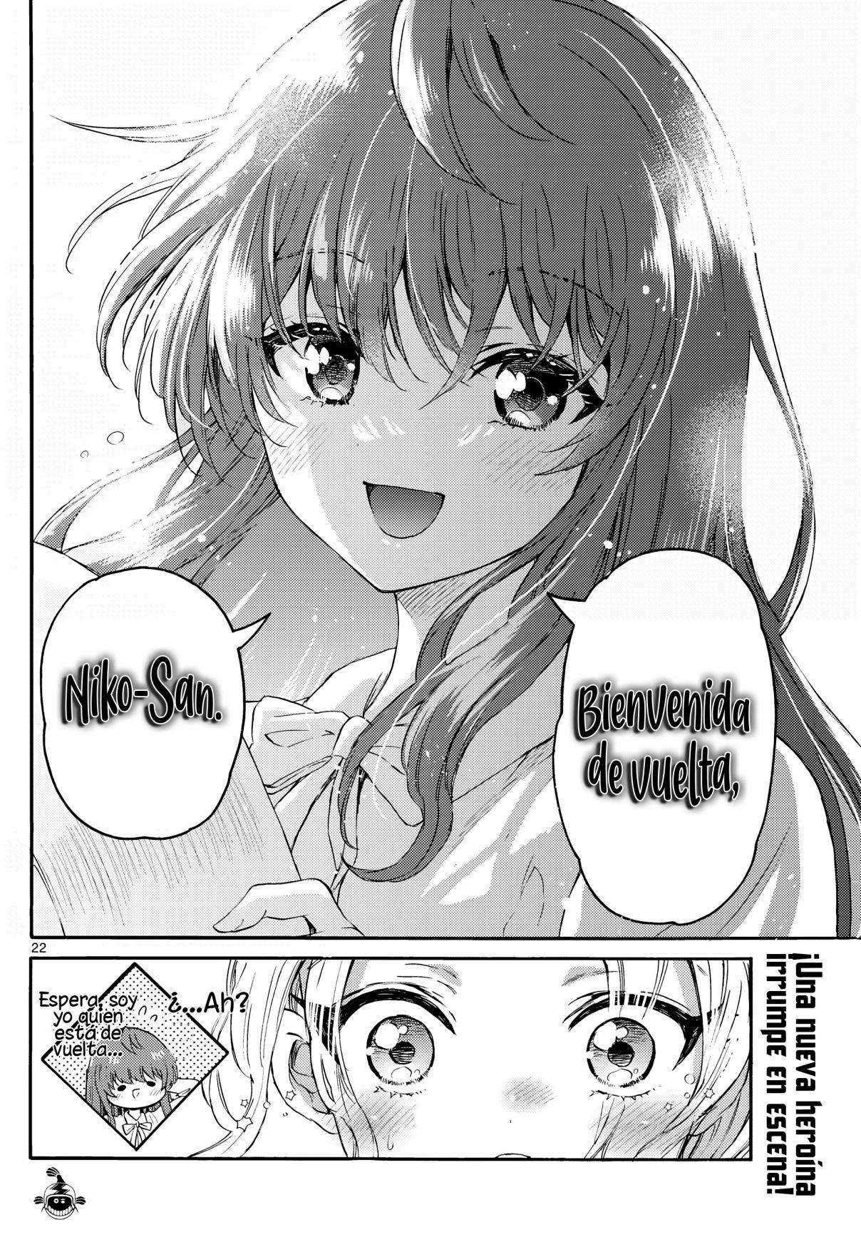 Mikadono Sanshimai wa Angai, Choroi Capitulo 141 página 20