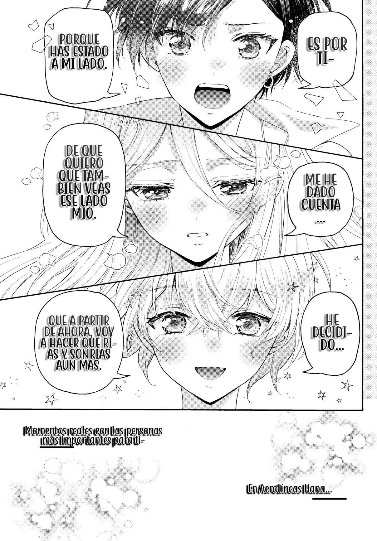 Mikadono Sanshimai wa Angai, Choroi Capitulo 141 página 3