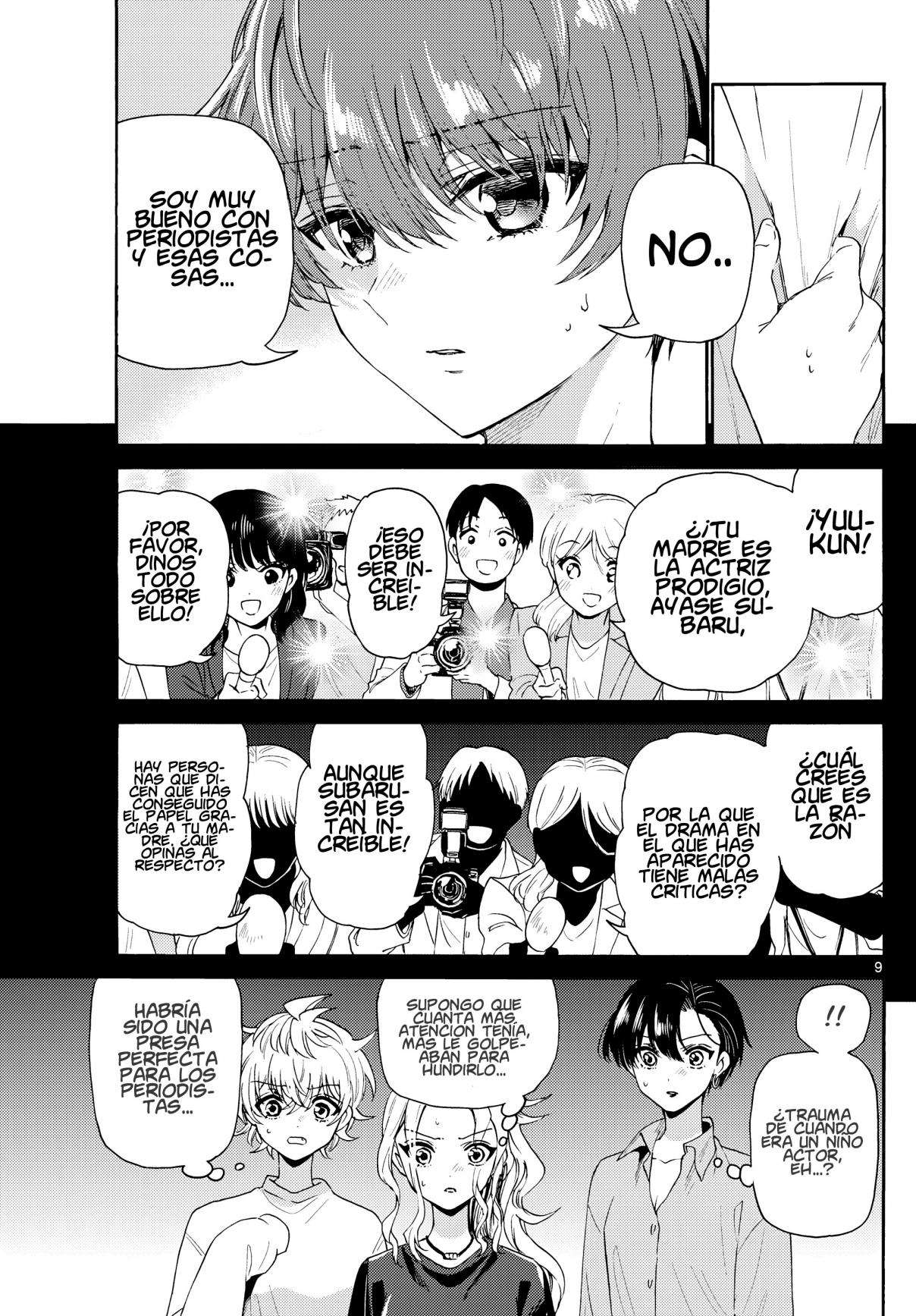 Mikadono Sanshimai wa Angai, Choroi Capitulo 141 página 7