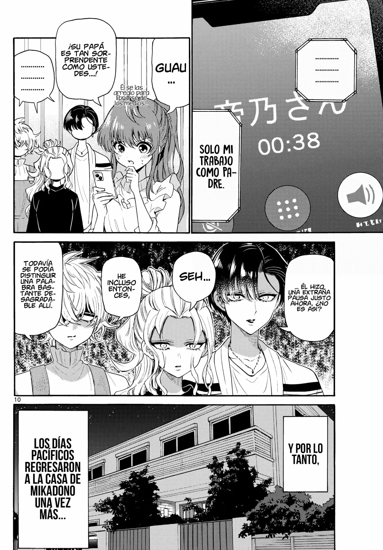 Mikadono Sanshimai wa Angai, Choroi Capitulo 142: Una nueva heroína aparece página 13