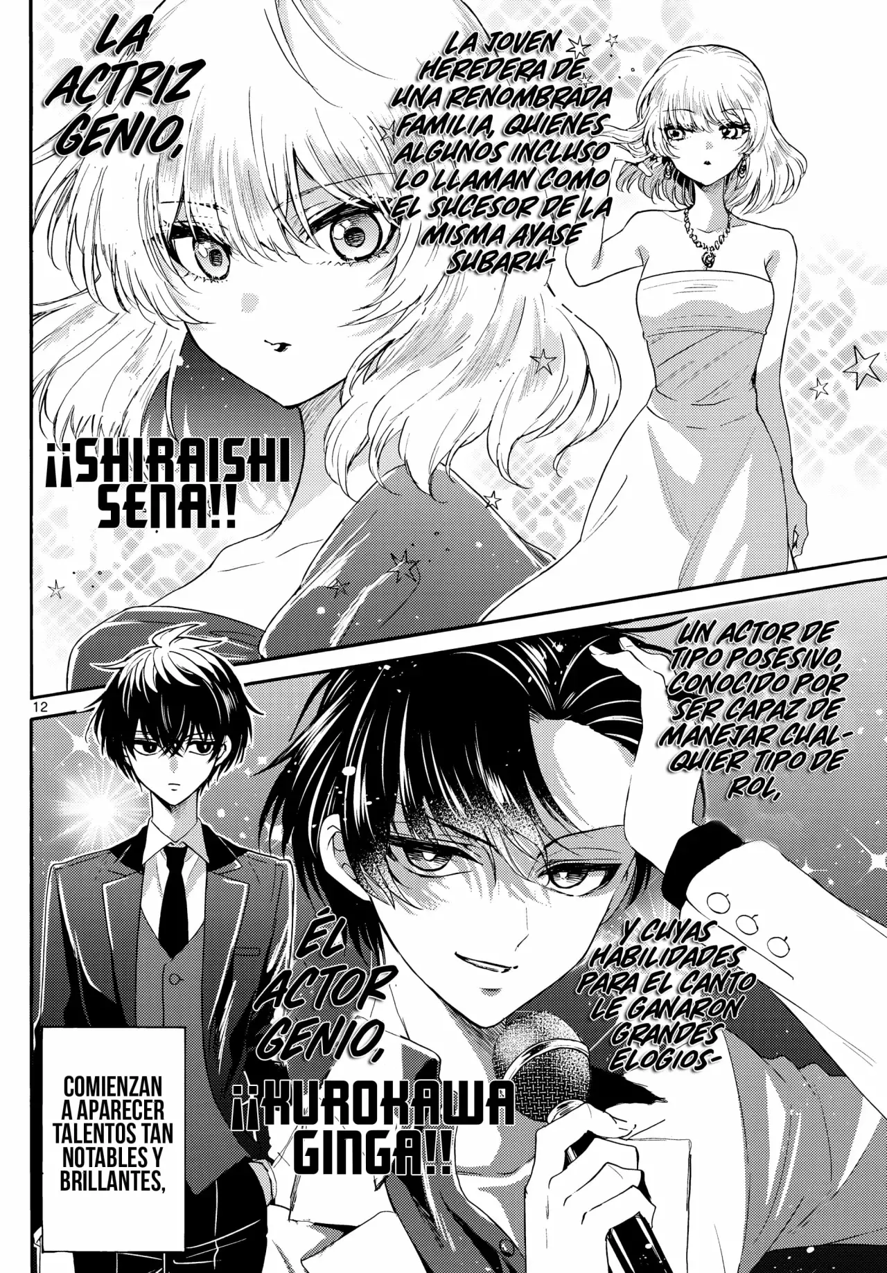 Mikadono Sanshimai wa Angai, Choroi Capitulo 142: Una nueva heroína aparece página 15