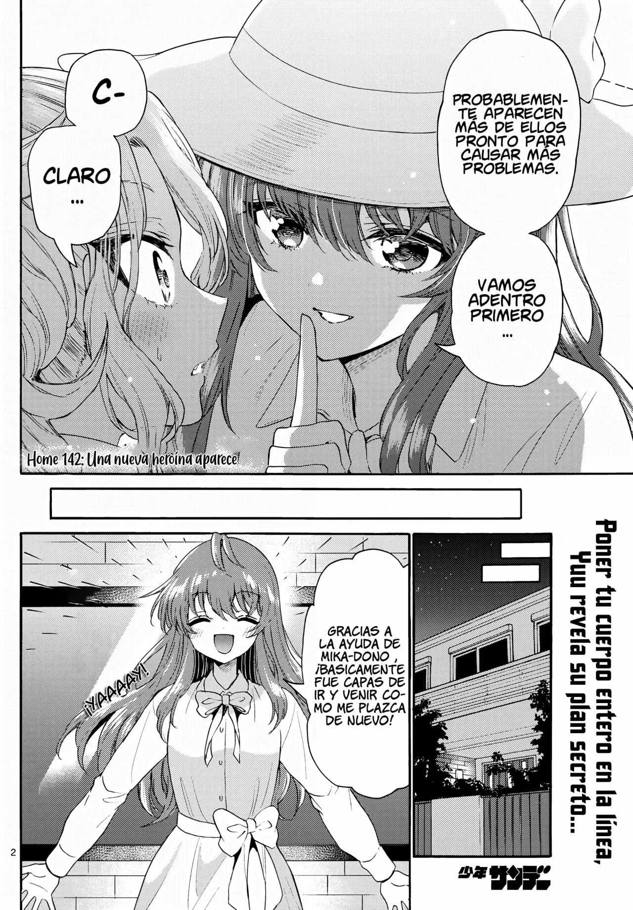 Mikadono Sanshimai wa Angai, Choroi Capitulo 142: Una nueva heroína aparece página 5