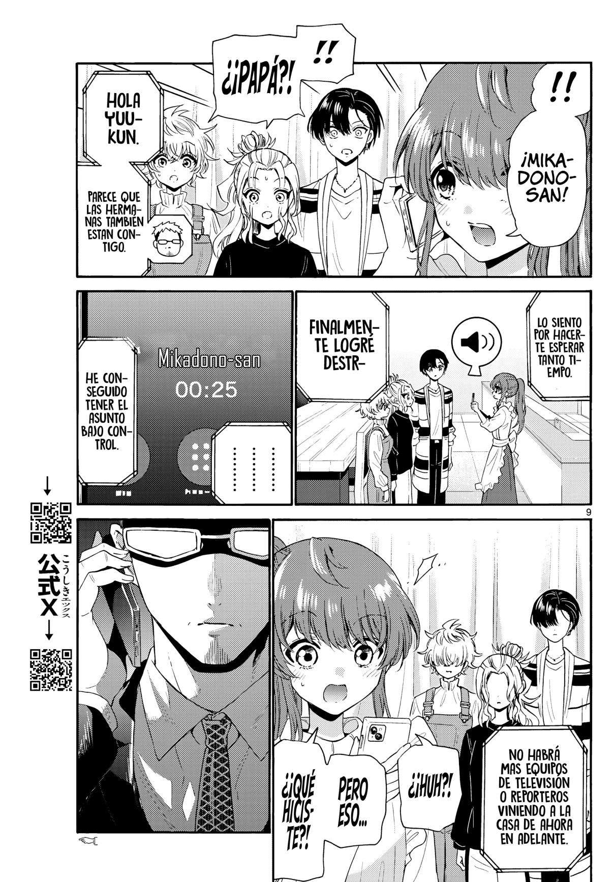 Mikadono Sanshimai wa Angai, Choroi Capitulo 142 página 10