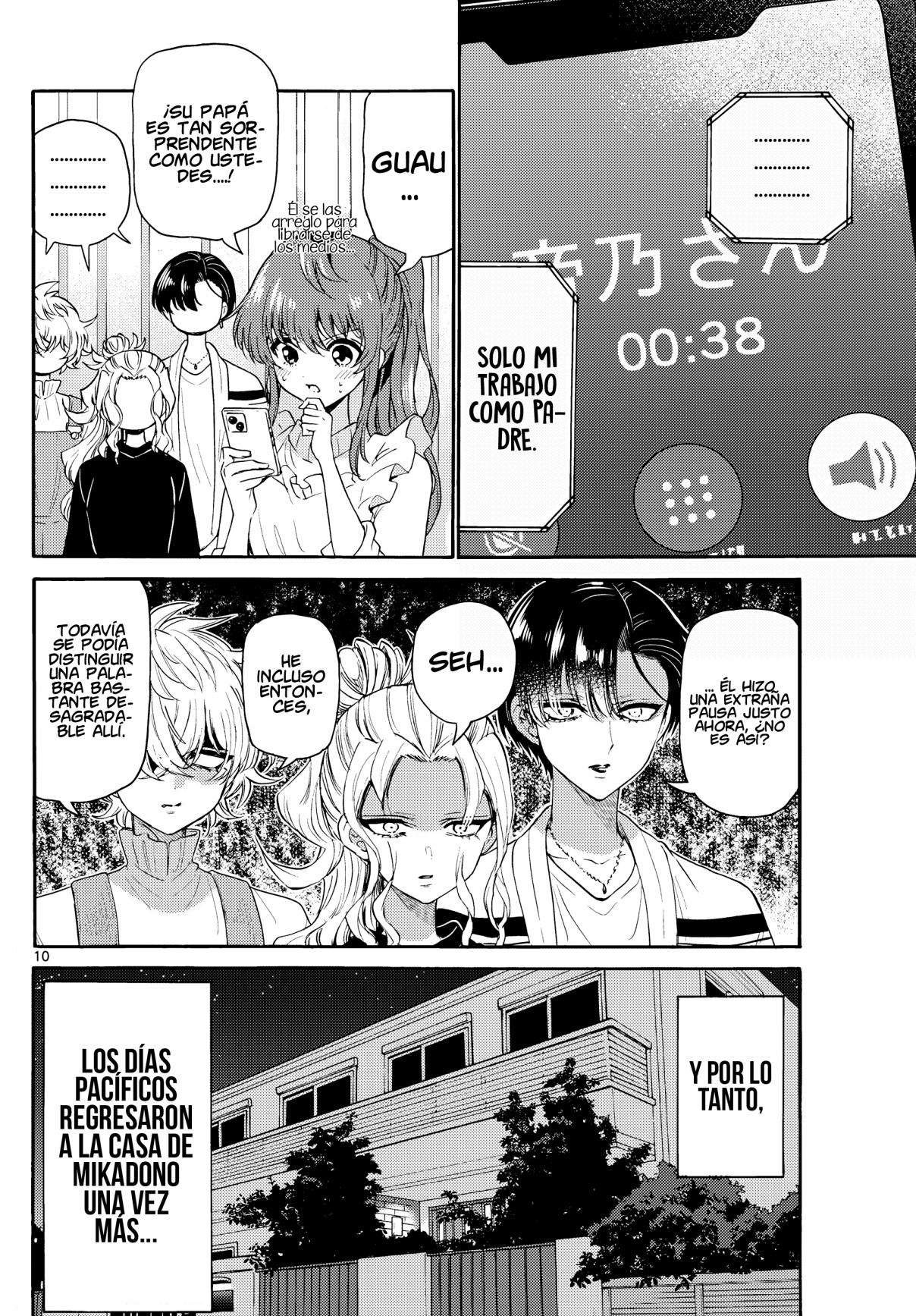 Mikadono Sanshimai wa Angai, Choroi Capitulo 142 página 11