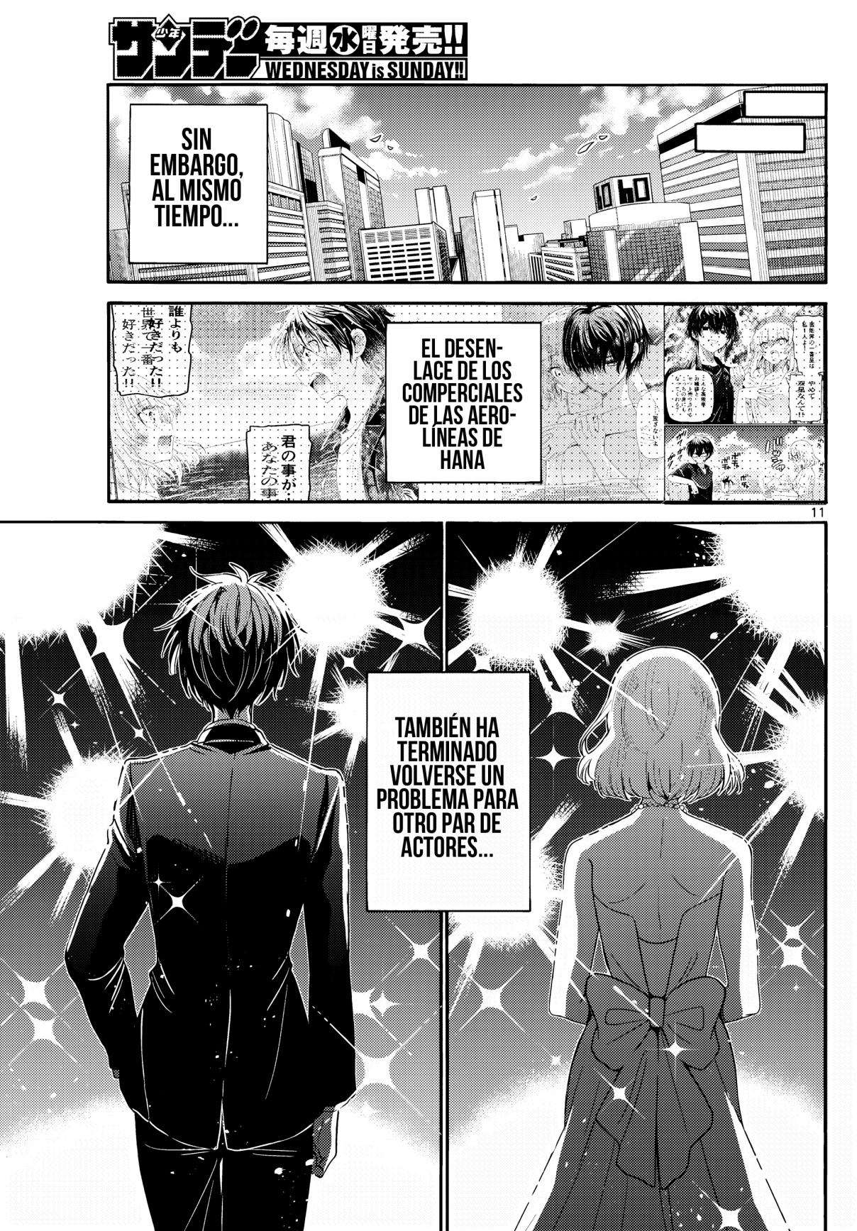 Mikadono Sanshimai wa Angai, Choroi Capitulo 142 página 12