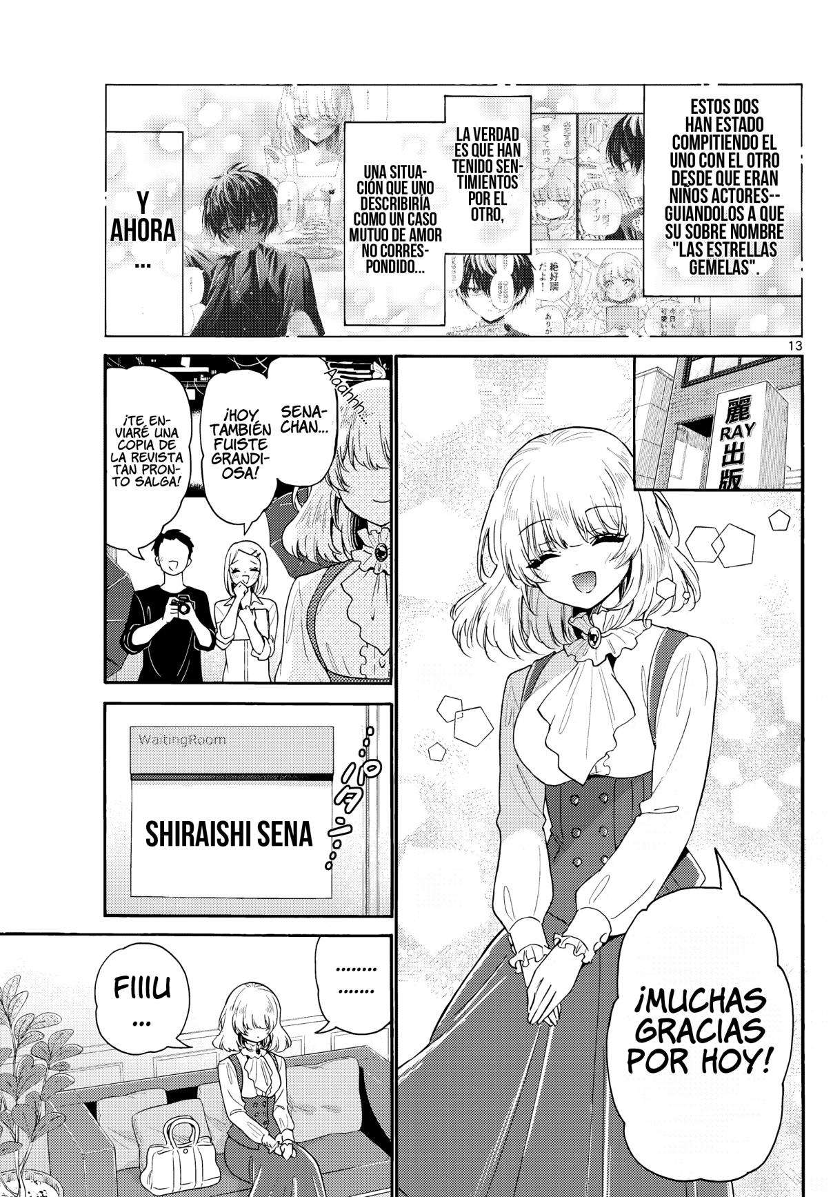 Mikadono Sanshimai wa Angai, Choroi Capitulo 142 página 14